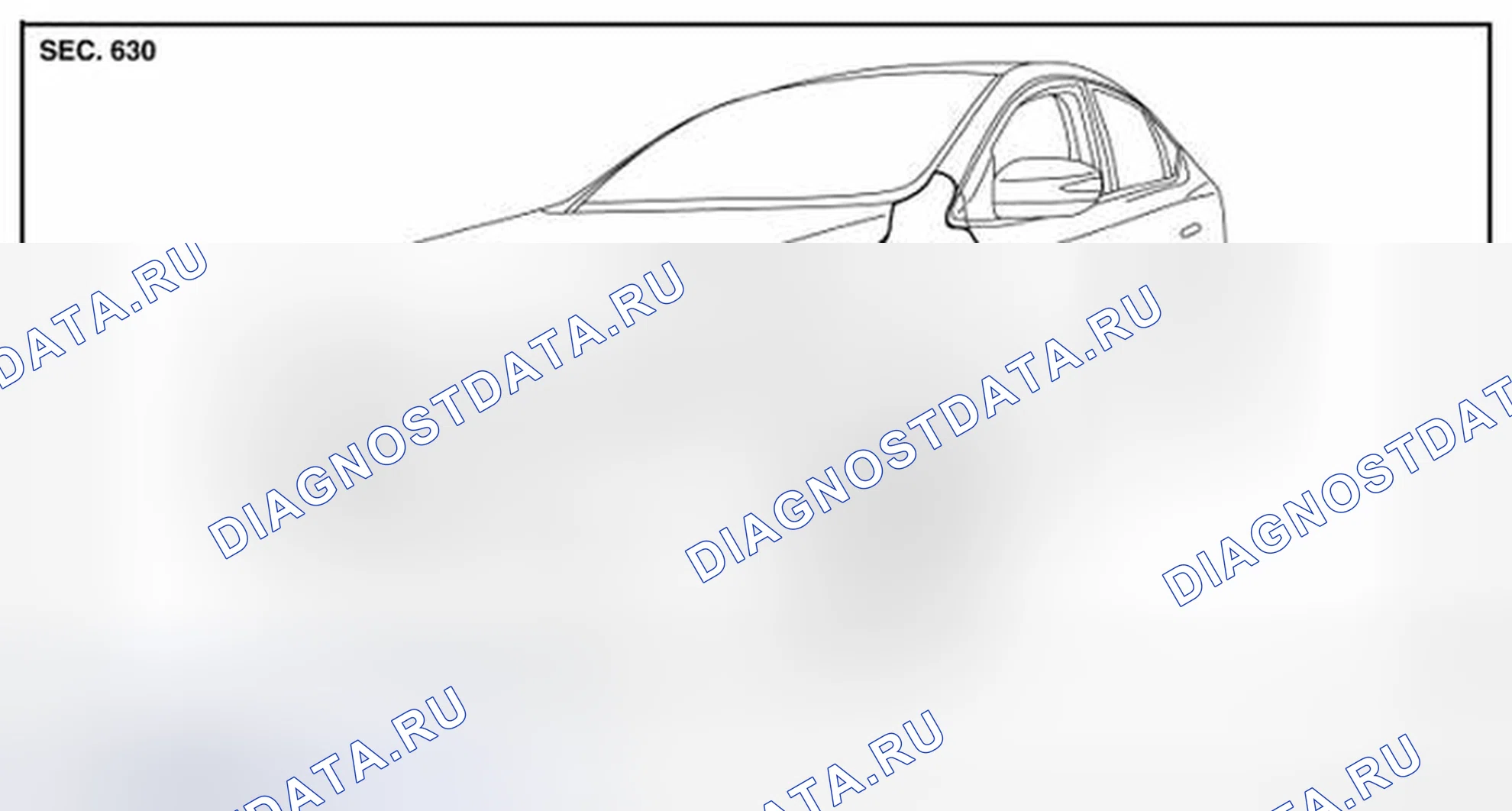 Рис. 45: Разнесенный вид. Nissan Sentra B17 рестайлинг
