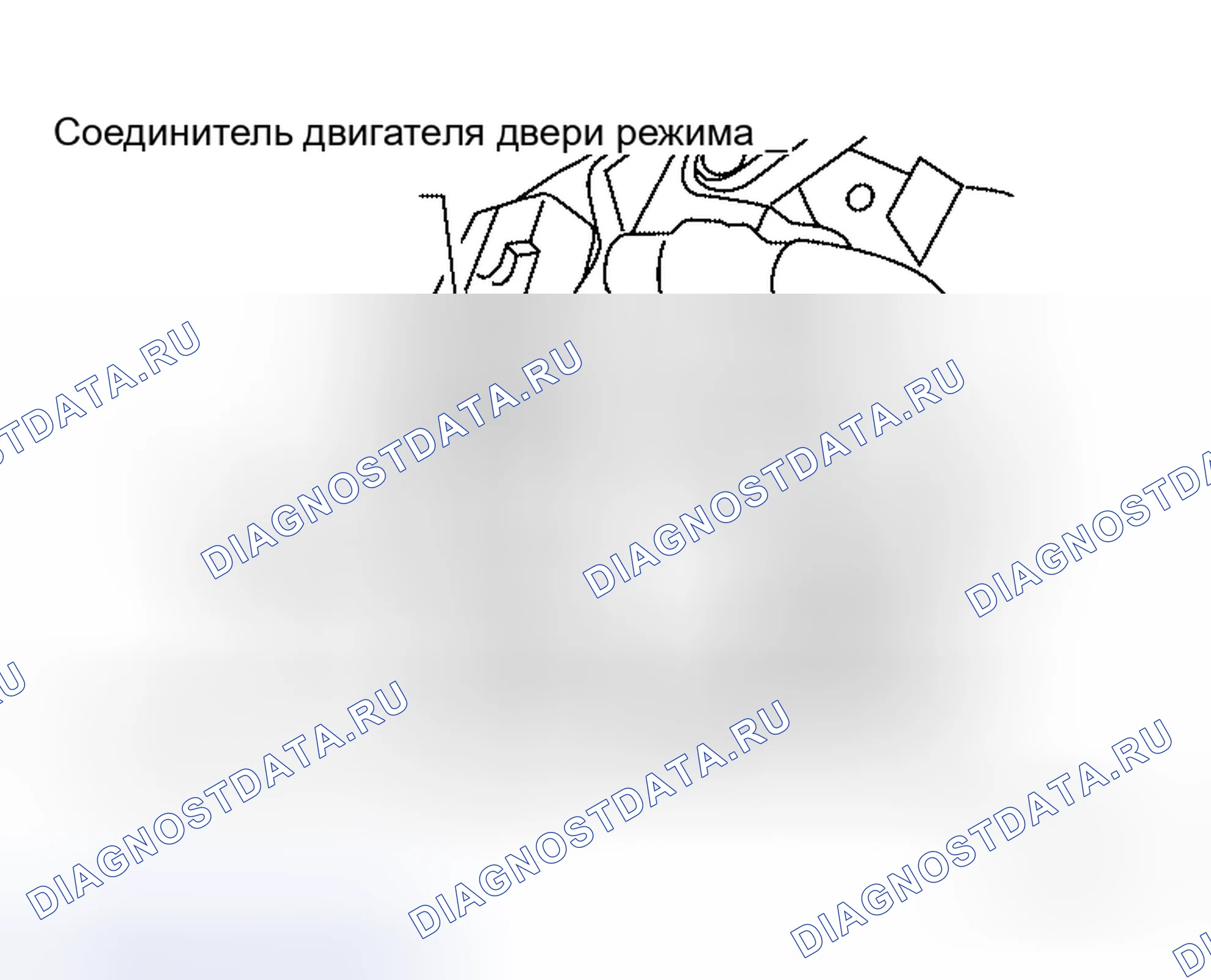 Рис. 65: ДЕМОНТАЖ. Honda N-BOX+ I