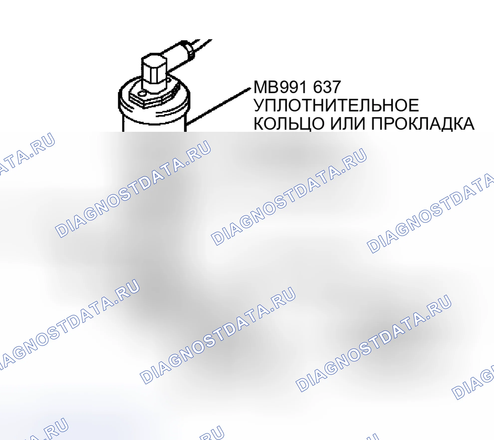 Рис. 108: Использование набора манометров для измерения давления топлива (MB991637). Mitsubishi Lancer IX рестайлинг