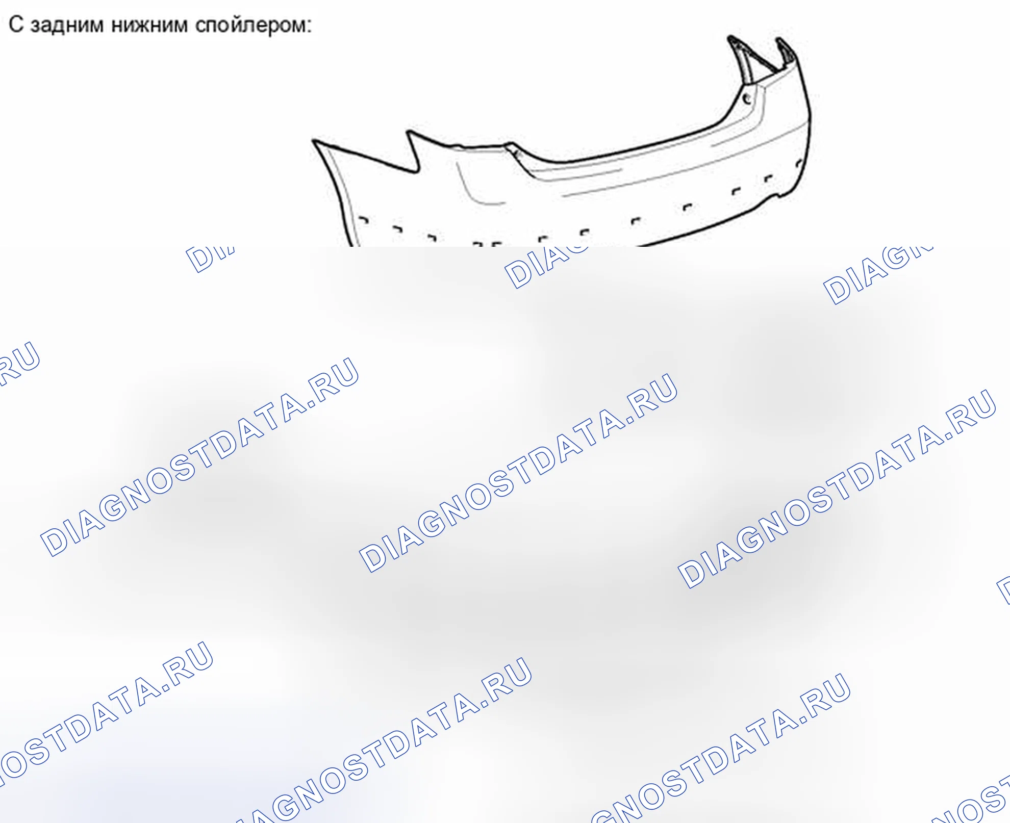 Рис. 108: ИЛЛЮСТРАЦИЯ. Toyota Camry XV40 рестайлинг