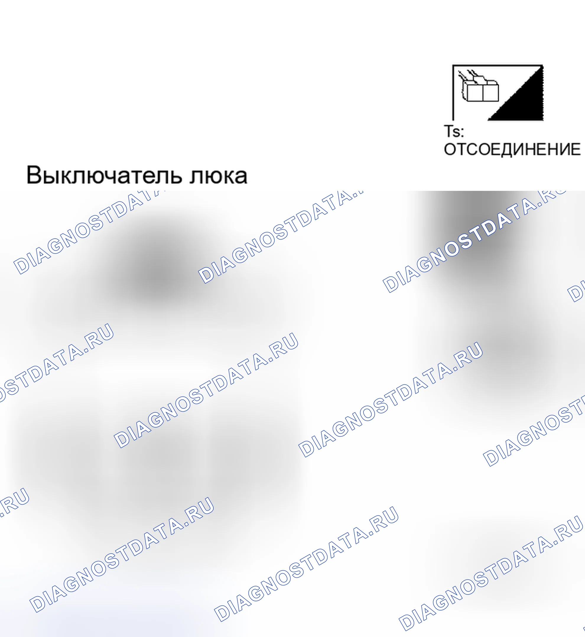 Рис. 11. Honda Prelude I