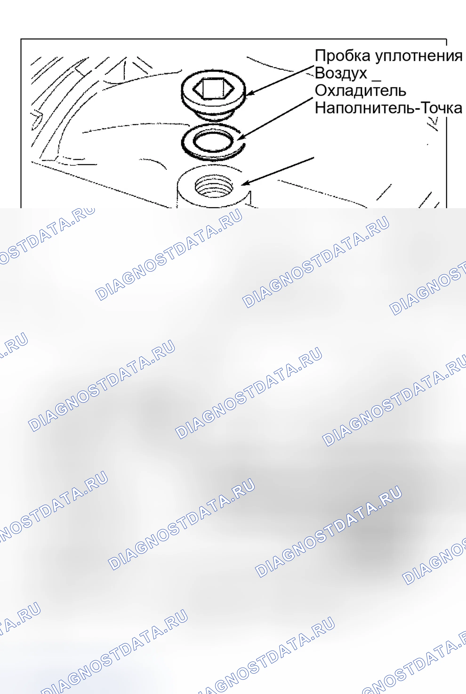 Рис. 8. Jaguar XKR I