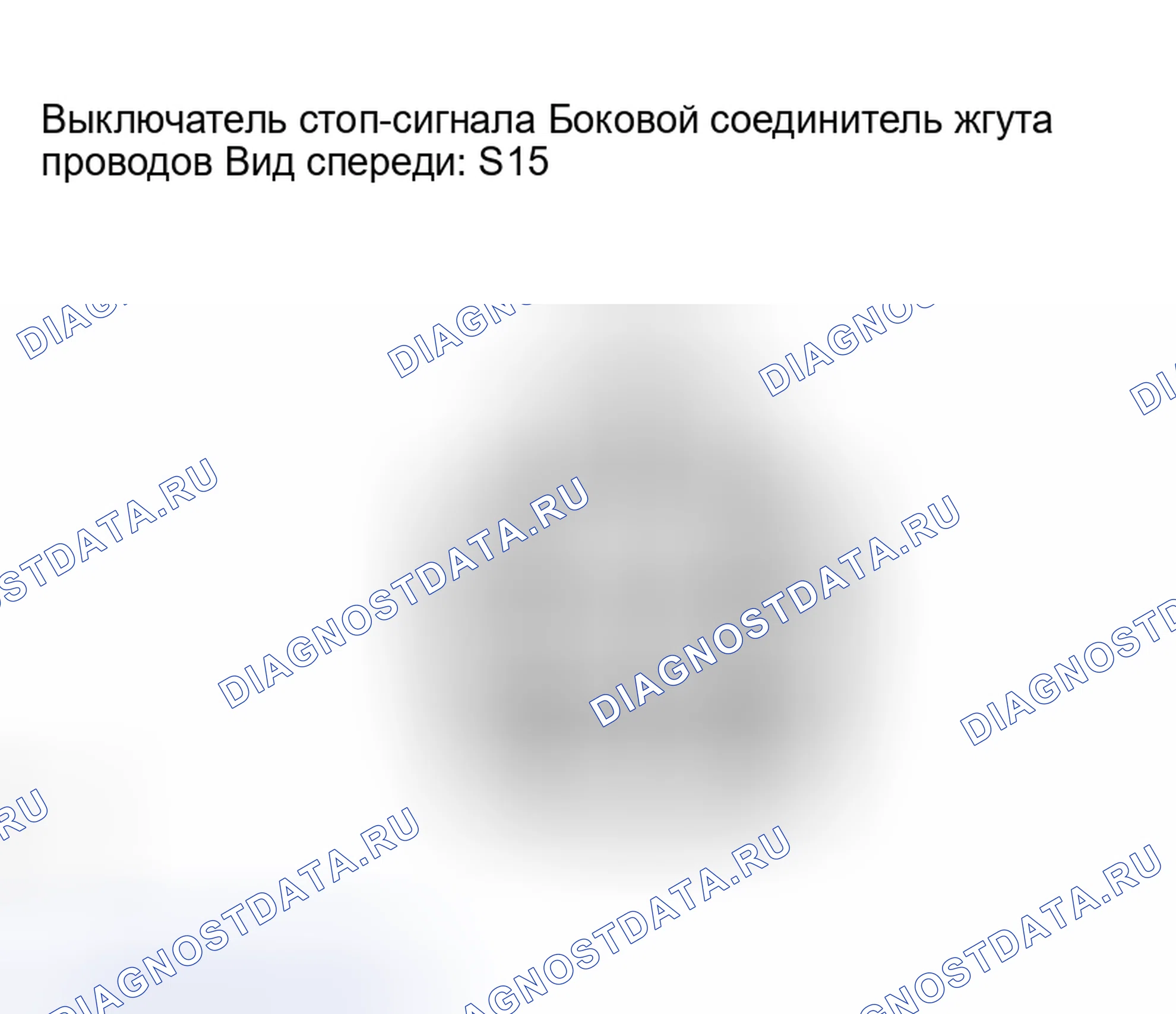 Рис. 21. Toyota Highlander I рестайлинг