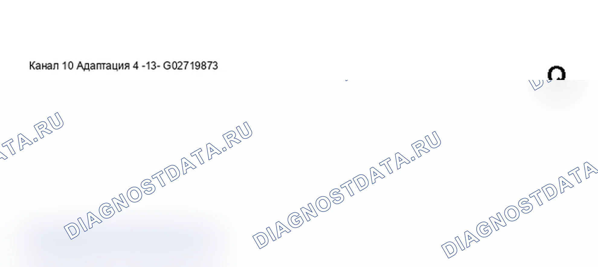 Рис. 116: Дисплей сканирующего инструмента VAG 1551 - адаптация индикатор напоминания о ТО после замены приборной панели (расстояние, оставшееся до следующей замены масла) (6 из 8). Audi A6 C5