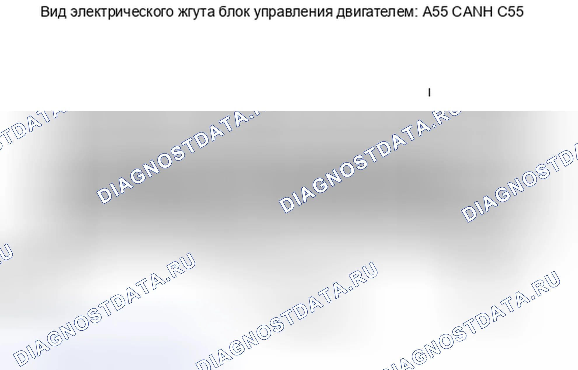 Рис. 29. Toyota Camry XV40 рестайлинг