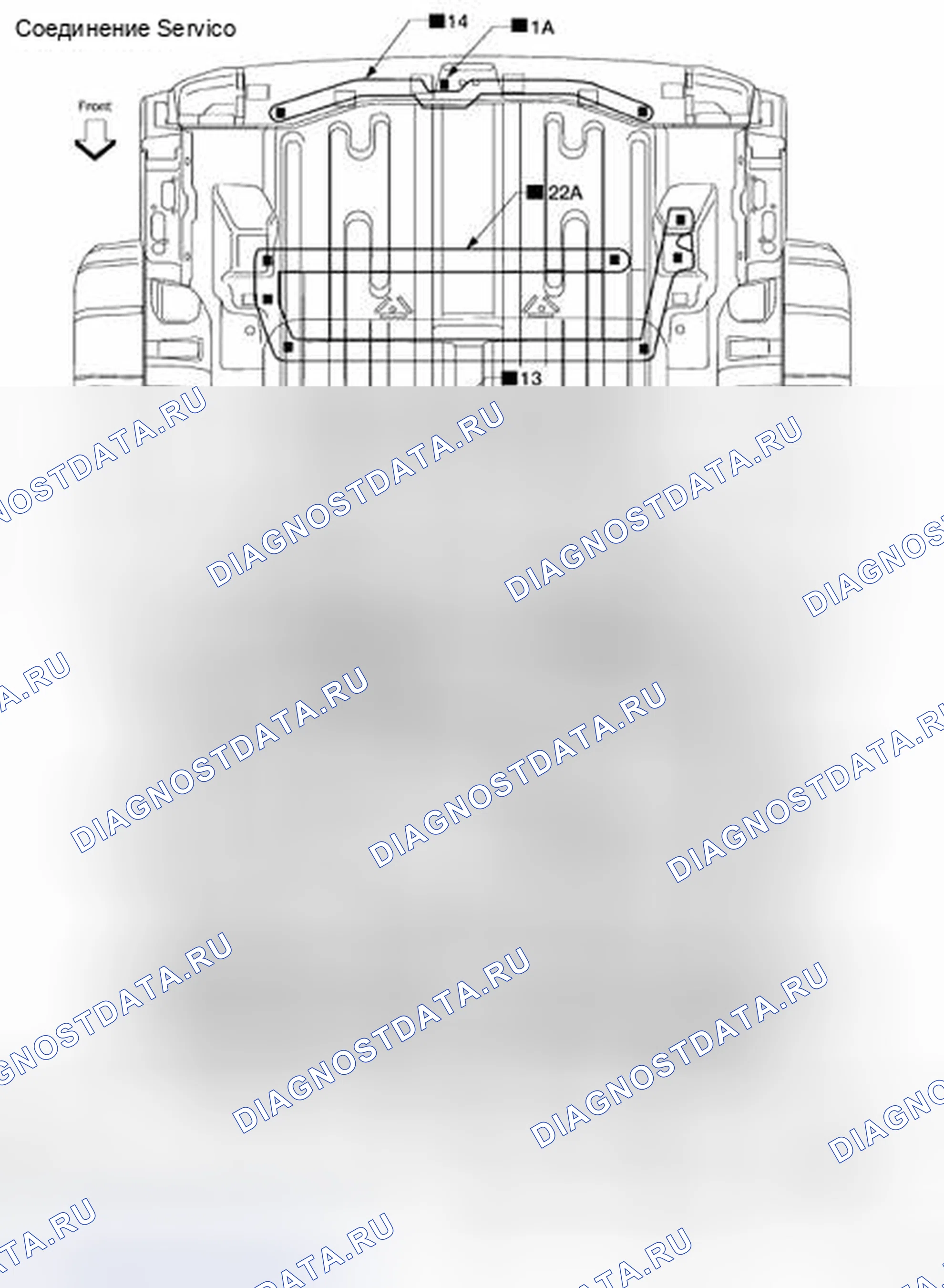 Рис. 22: ЗАДНИЙ ПОЛ ЗАДНИЙ. Honda N-VAN I
