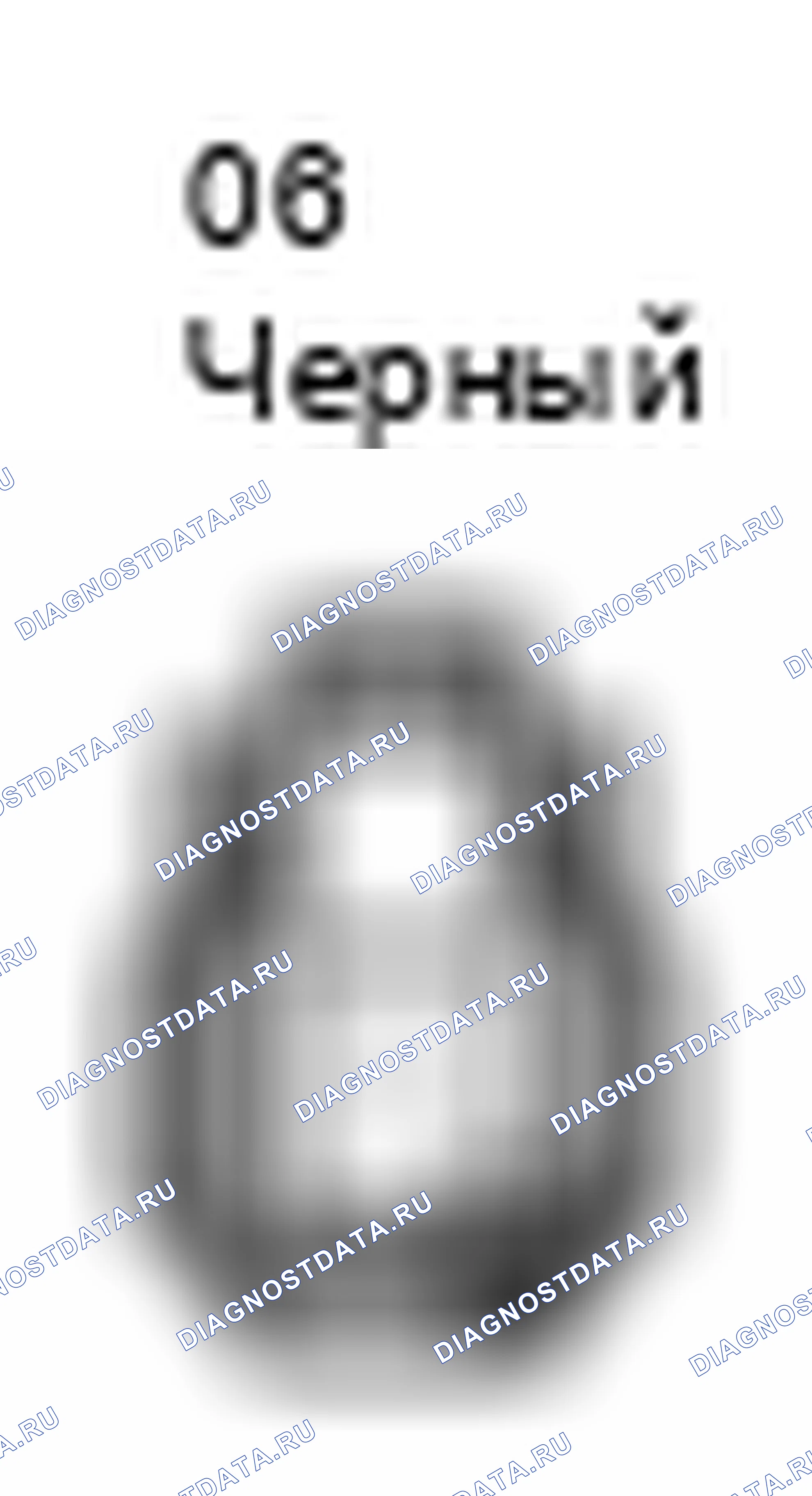 Рис. 558: Вид с торца разъема Sw (со стороны переднего пассажира), предоставленный компанией дверь Плафон салона. Toyota Camry XV40