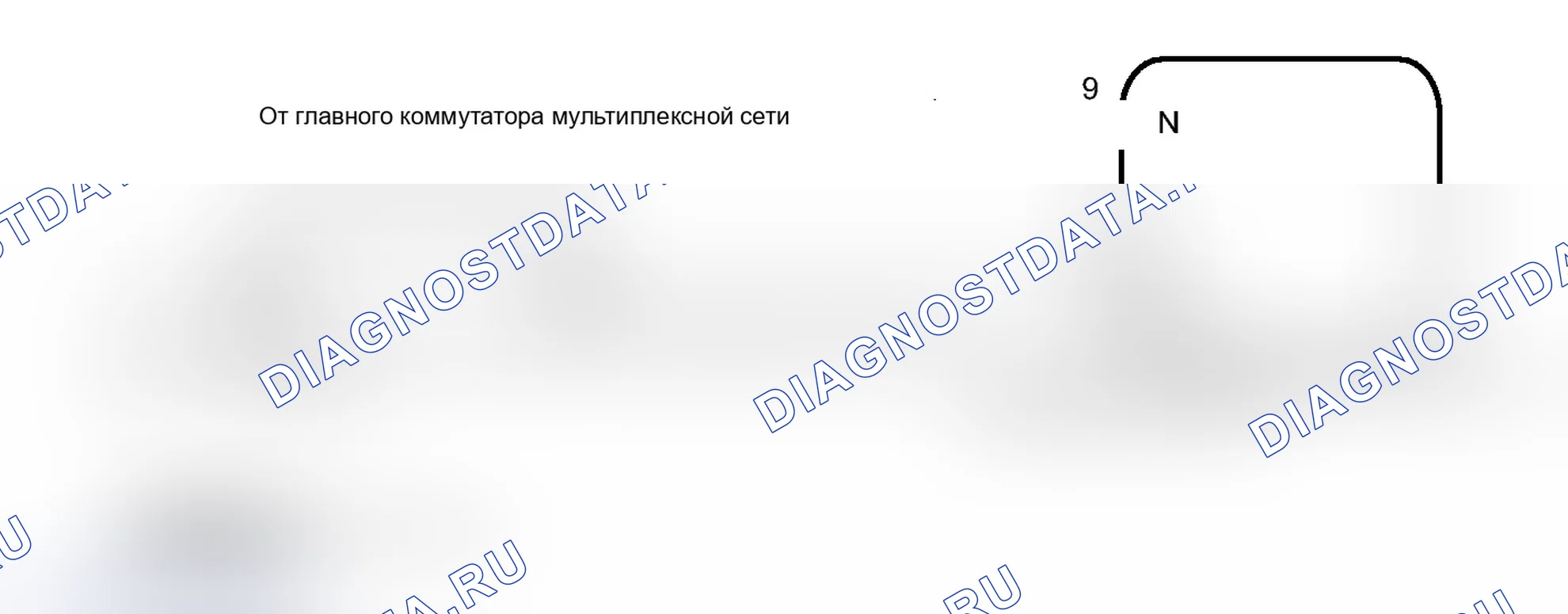 Рис. 121: электросхема. Lexus IS F I