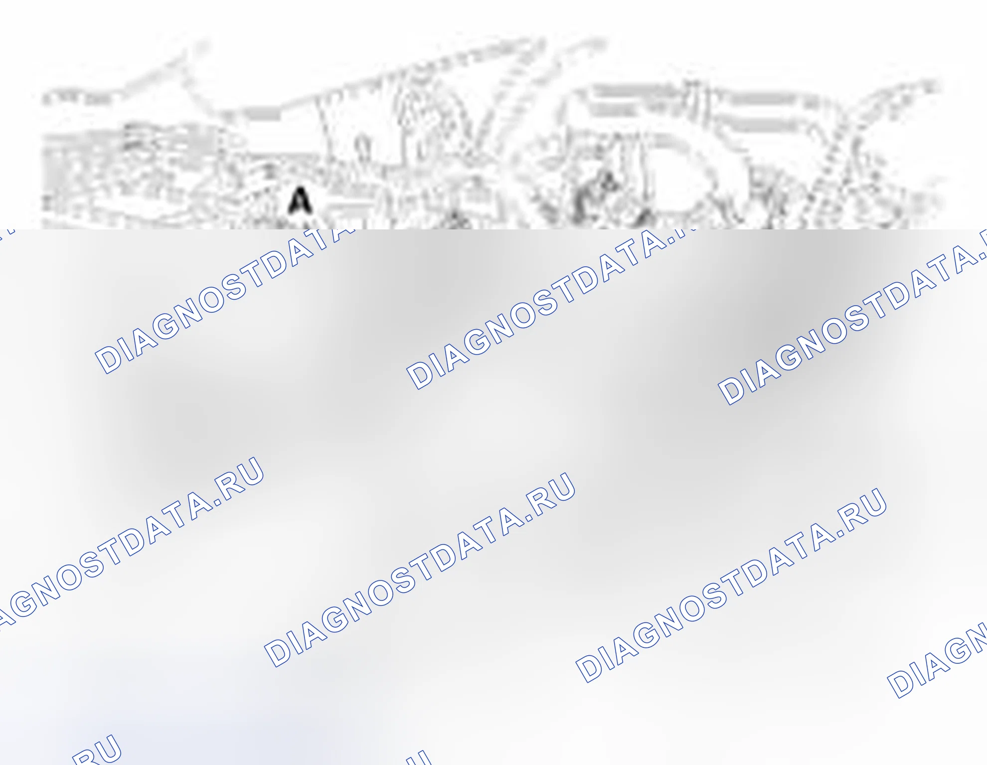 Рис. 279. Geely Vision X3 Pro I
