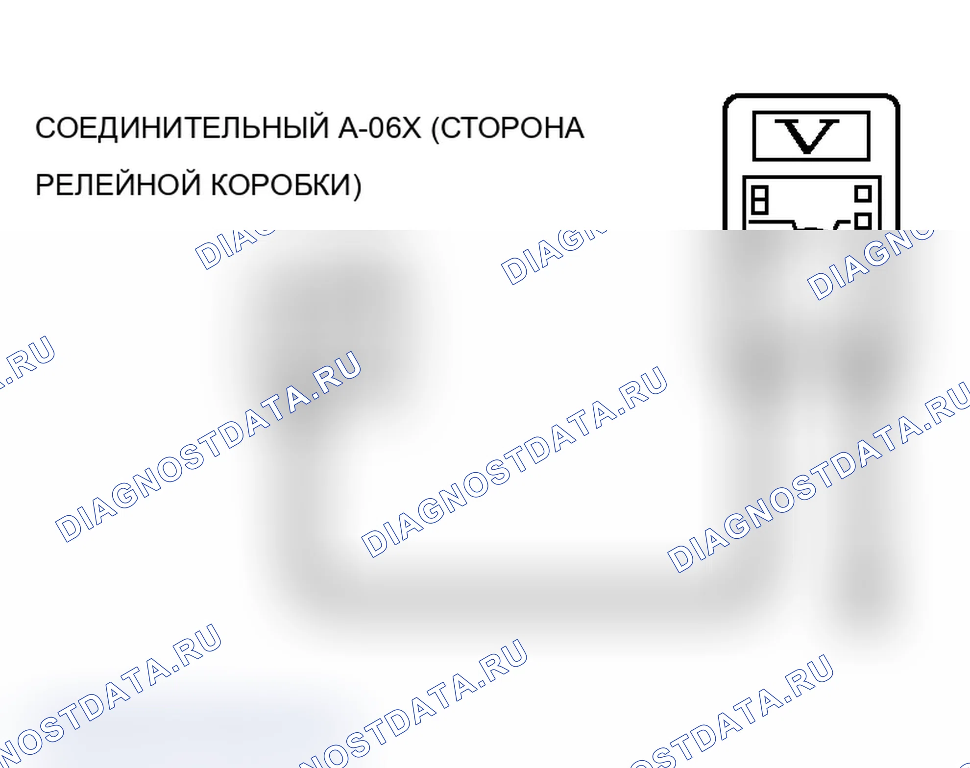 Рис. 172. Mitsubishi Lancer Ralliart IX рестайлинг