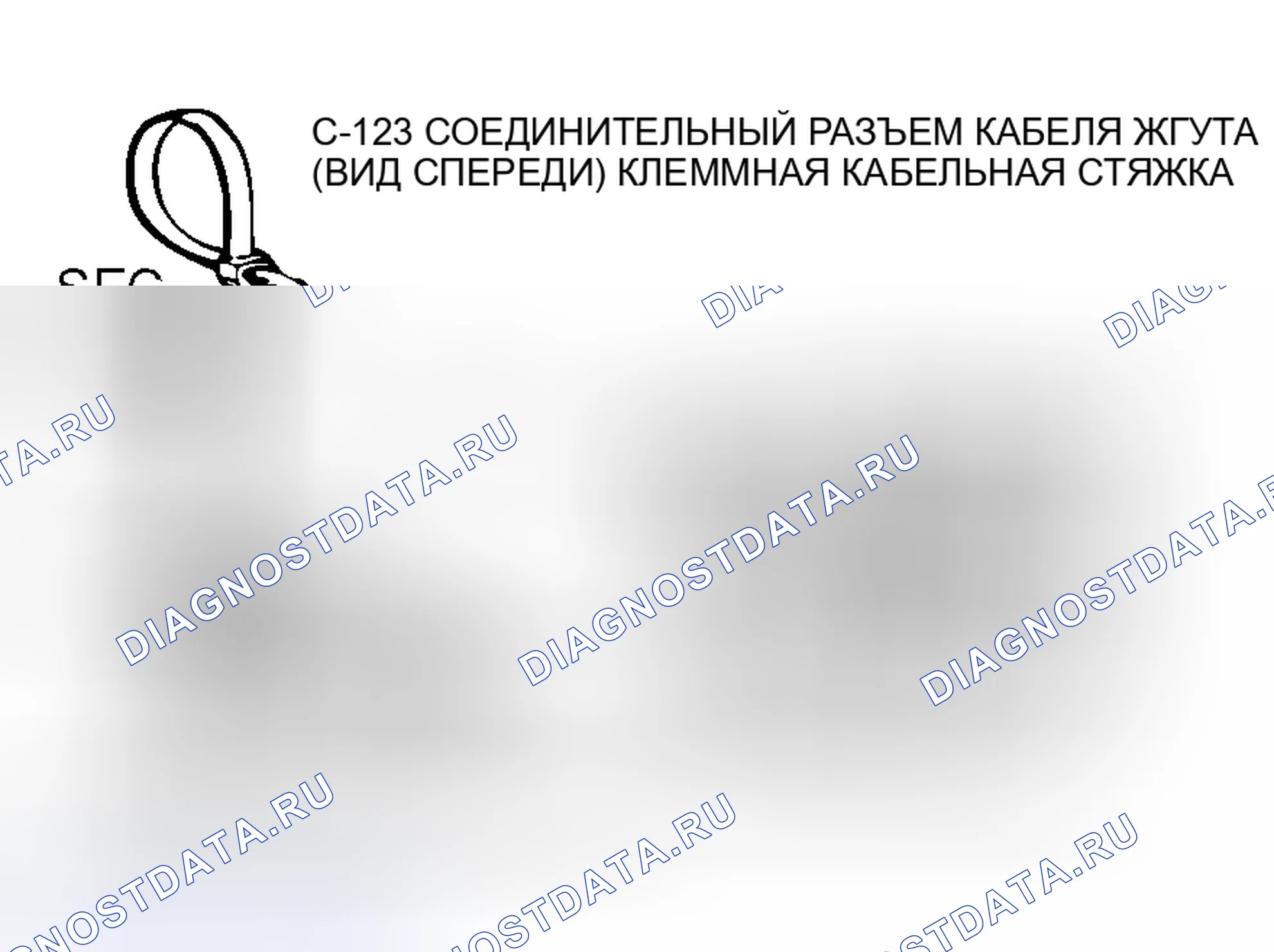 Рис. 109. Honda Envix I