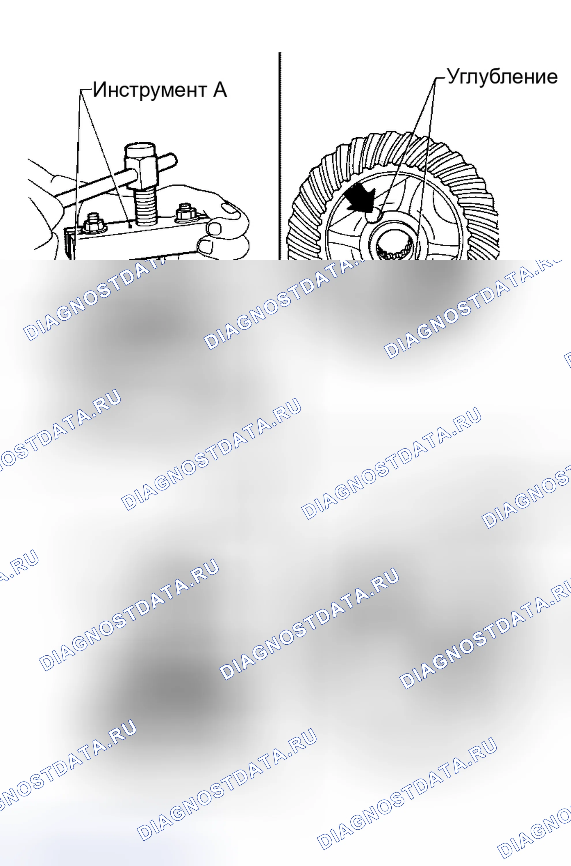 Рис. 17. Honda Logo I