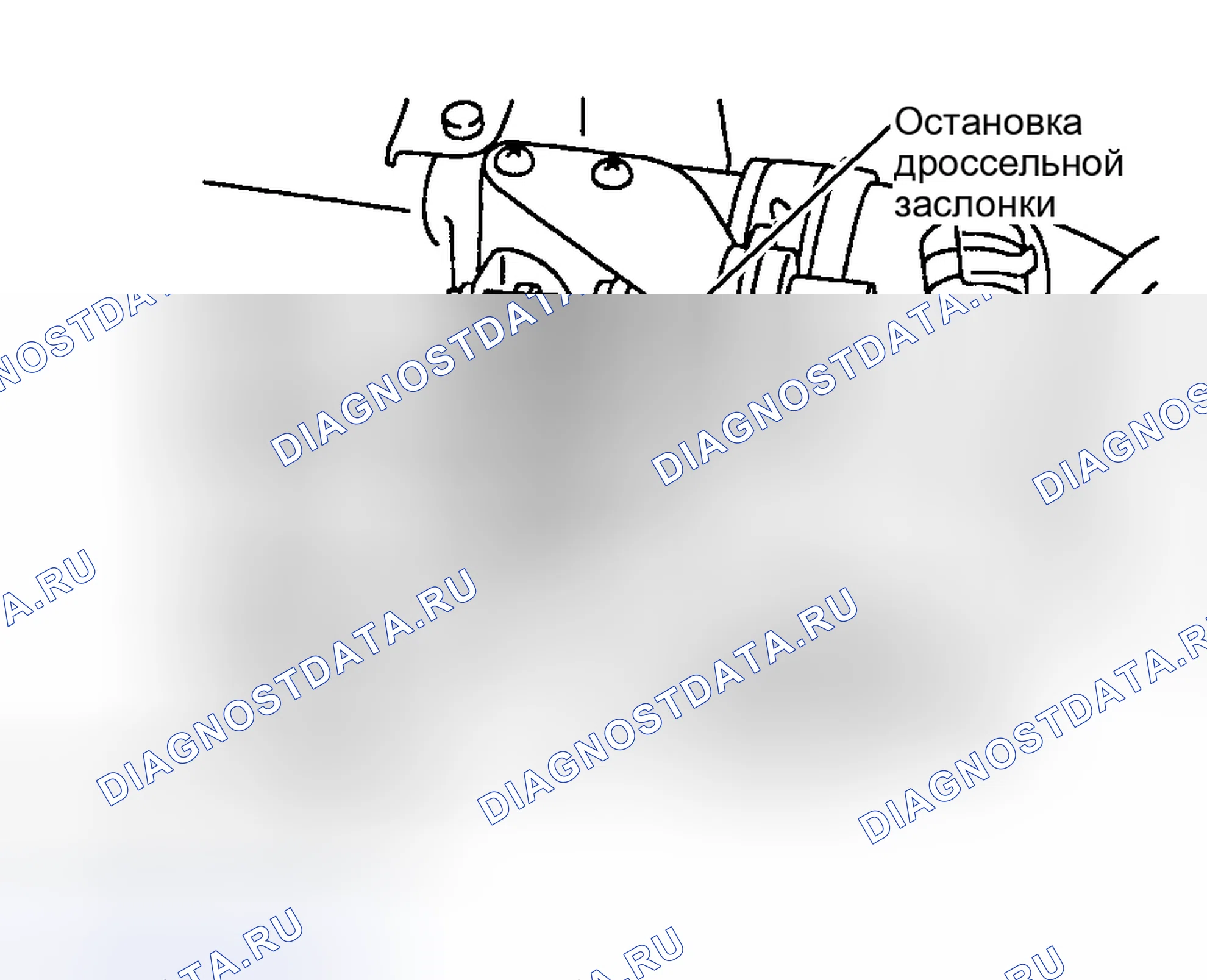 Рис. 20. Nissan Maxima A33