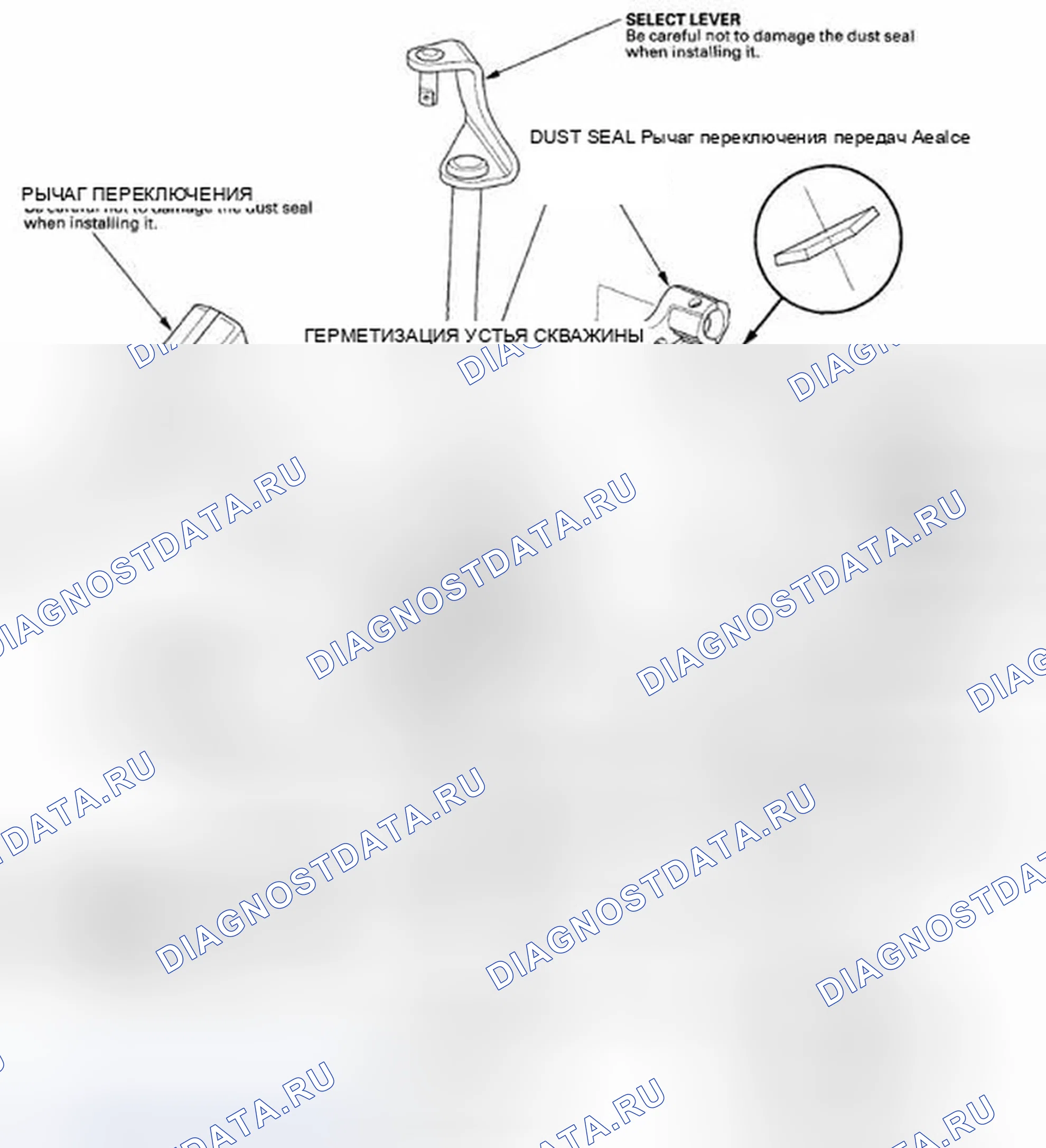 Рис. 183: Модели ' 07-11. Honda Civic VIII рестайлинг