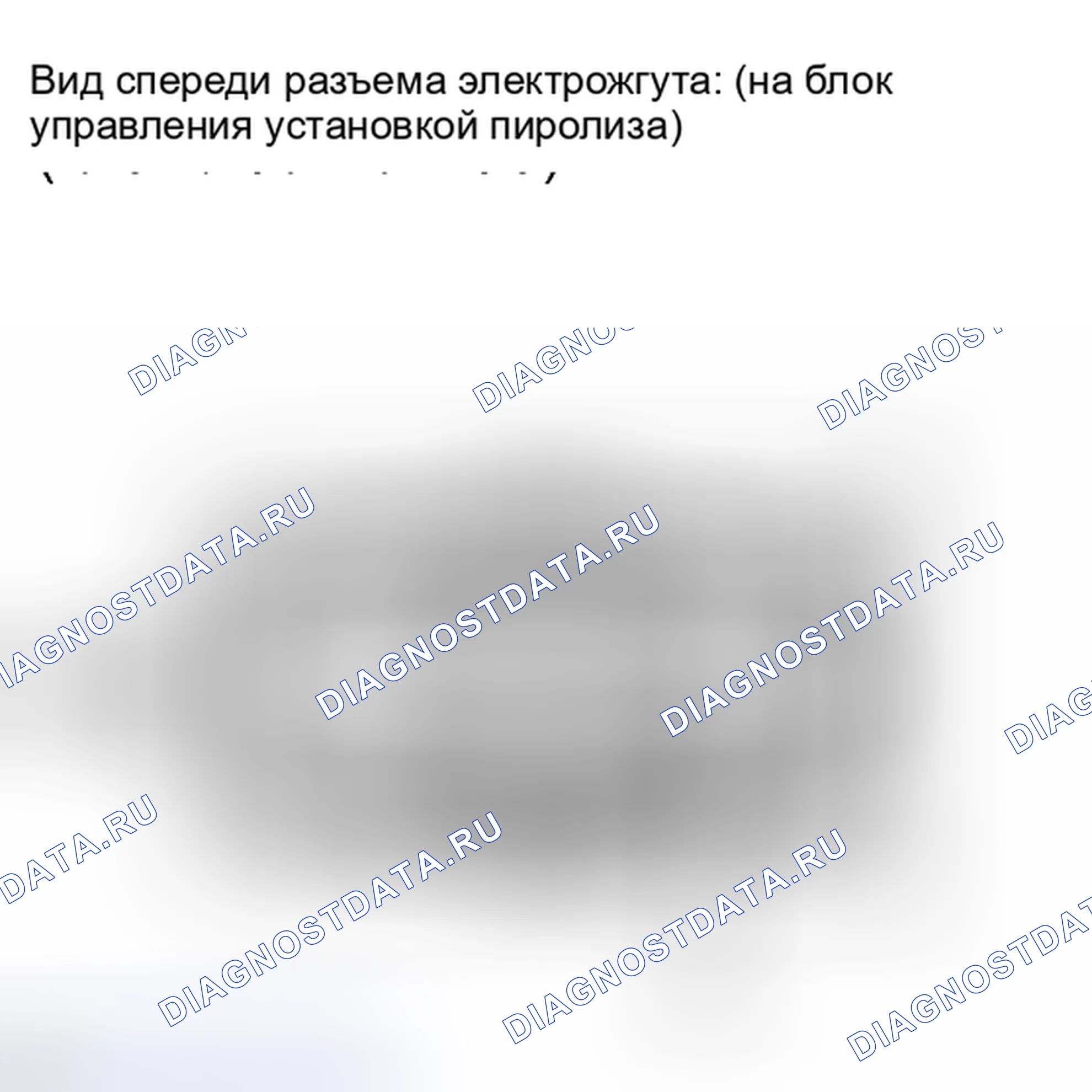 Рис. 194. Toyota Corolla X рестайлинг