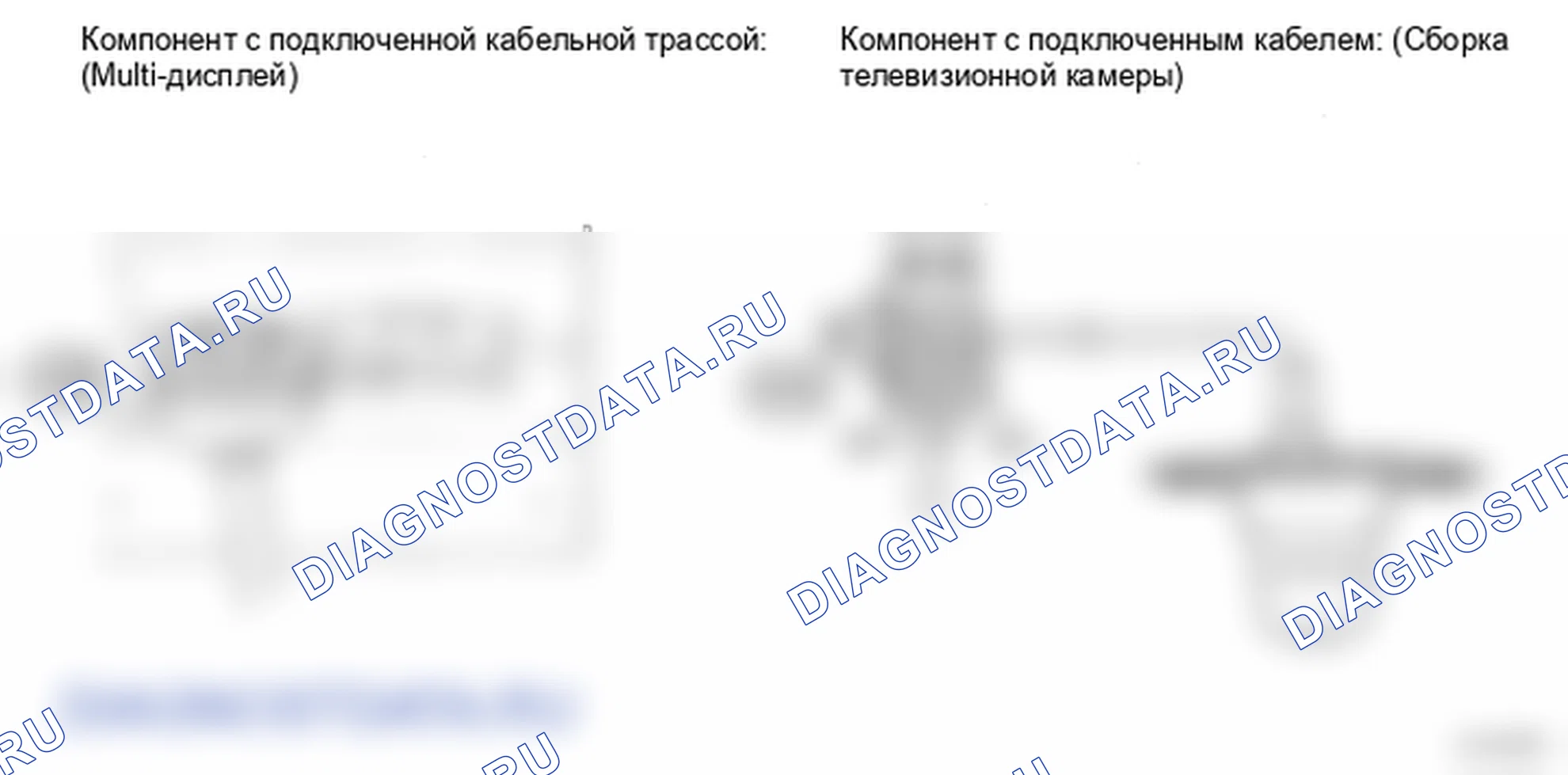 Рис. 85. Lexus LS IV