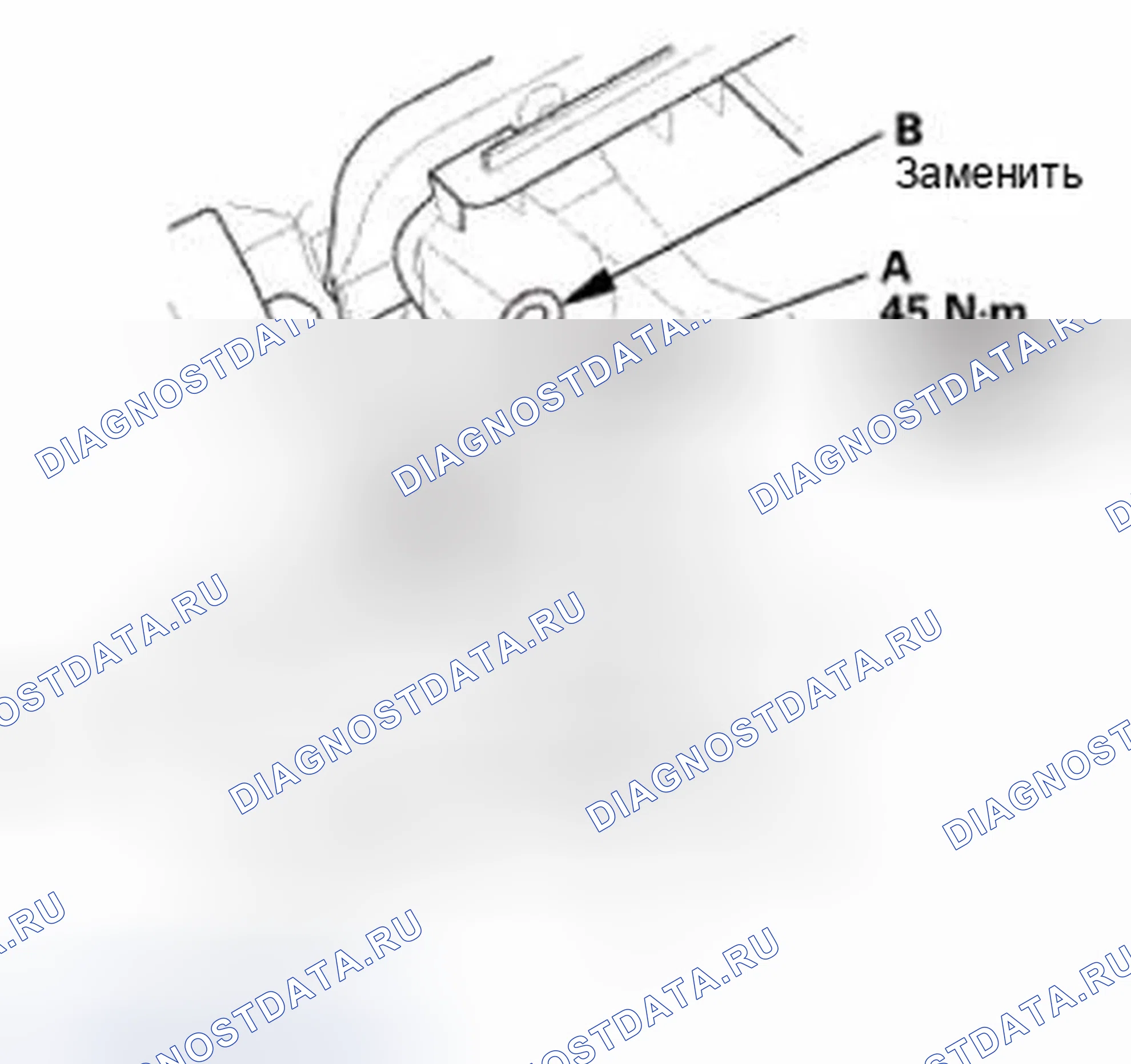 Рис. 290: Установка. Honda CR-V IV
