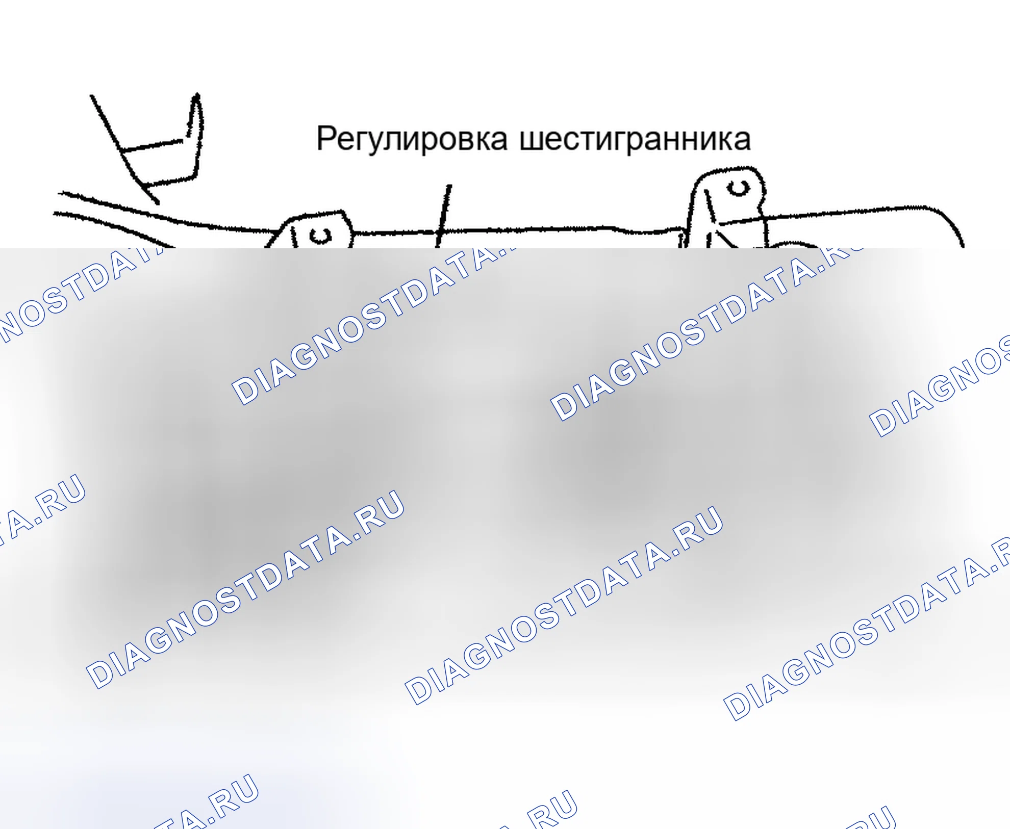 Рис. 19. Toyota Avalon XX20 рестайлинг