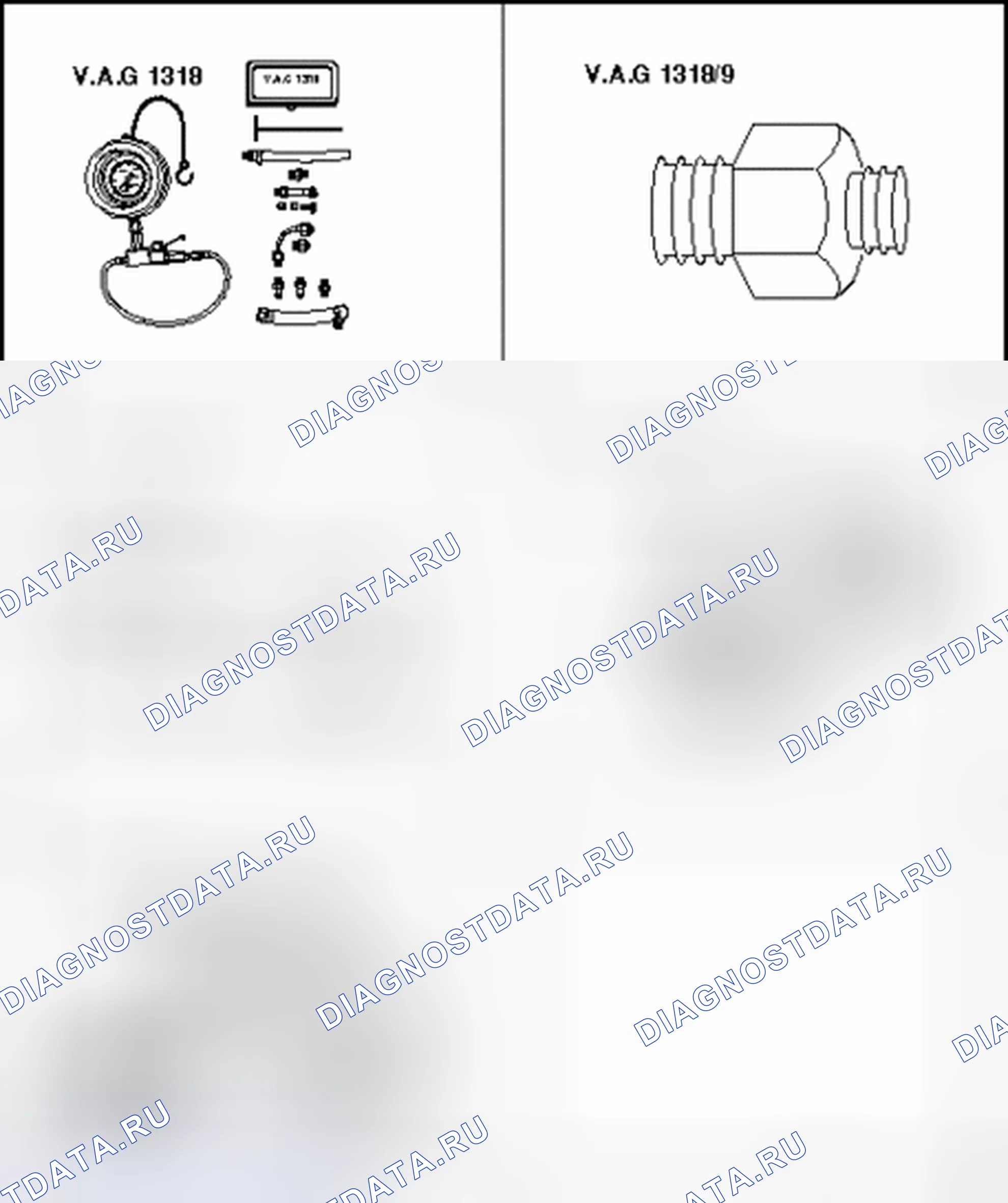 Рис. 280: Коды двигателей Bbw, BEV. Volkswagen Jetta IV