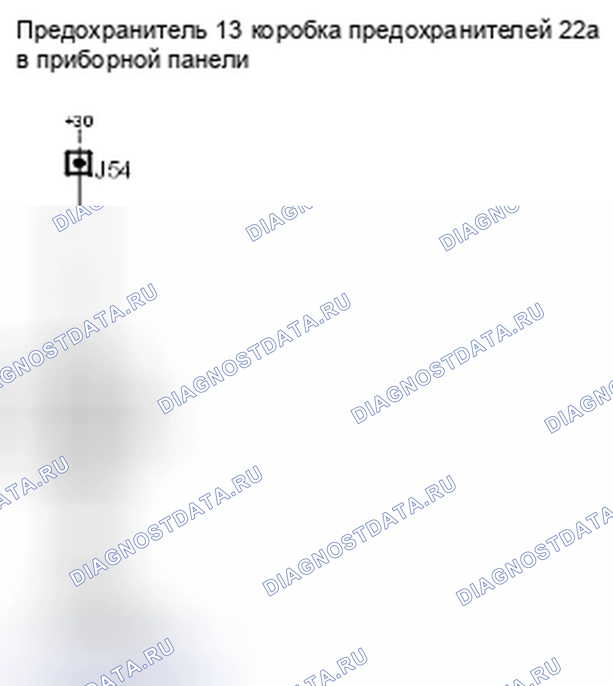 Рис. 117. Kia Picanto III