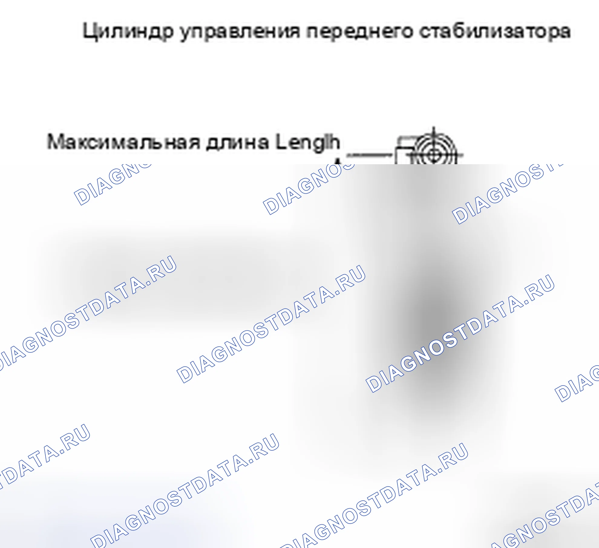 Рис. 11. Toyota Land Cruiser 200