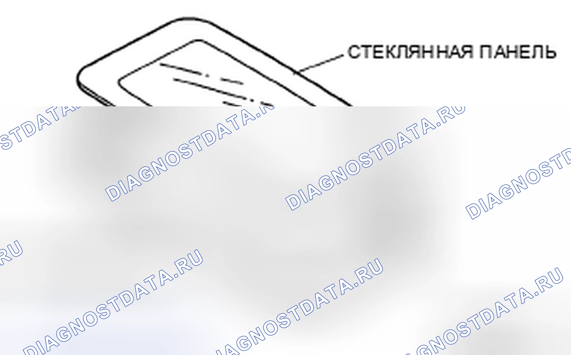 Рис. 3. Mazda RX-8 I рестайлинг