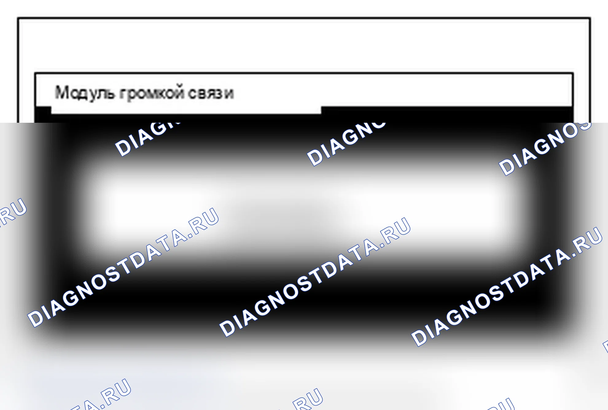 Рис. 754. Mitsubishi Lancer Ralliart X рестайлинг