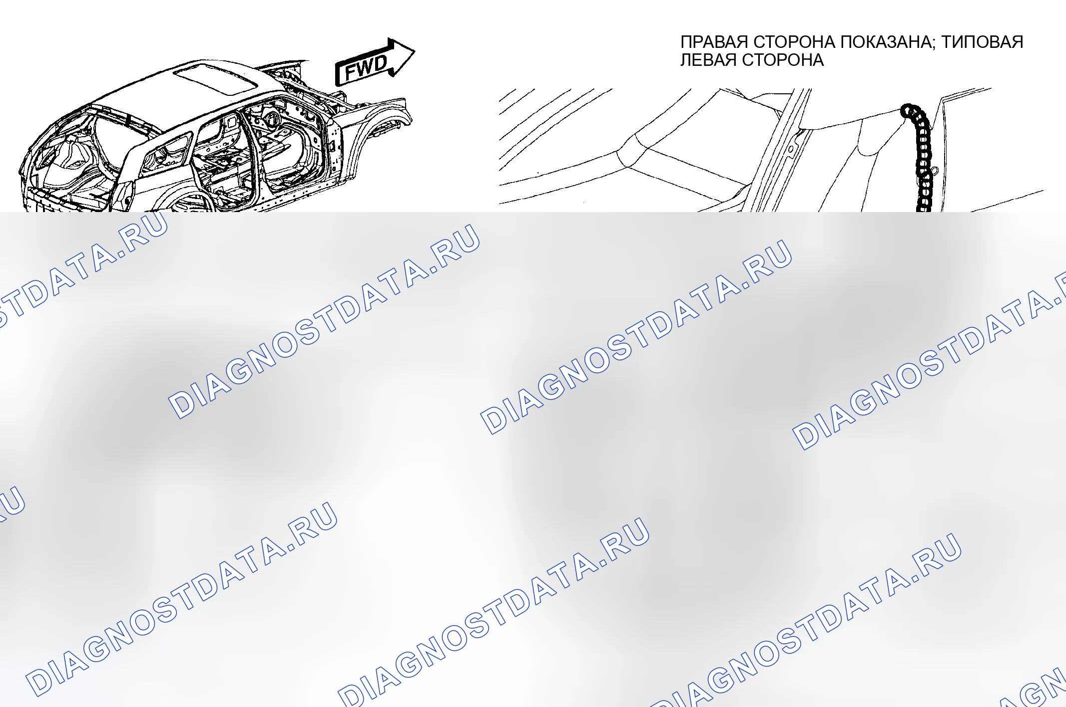 Рис. 76. Dodge Magnum I рестайлинг