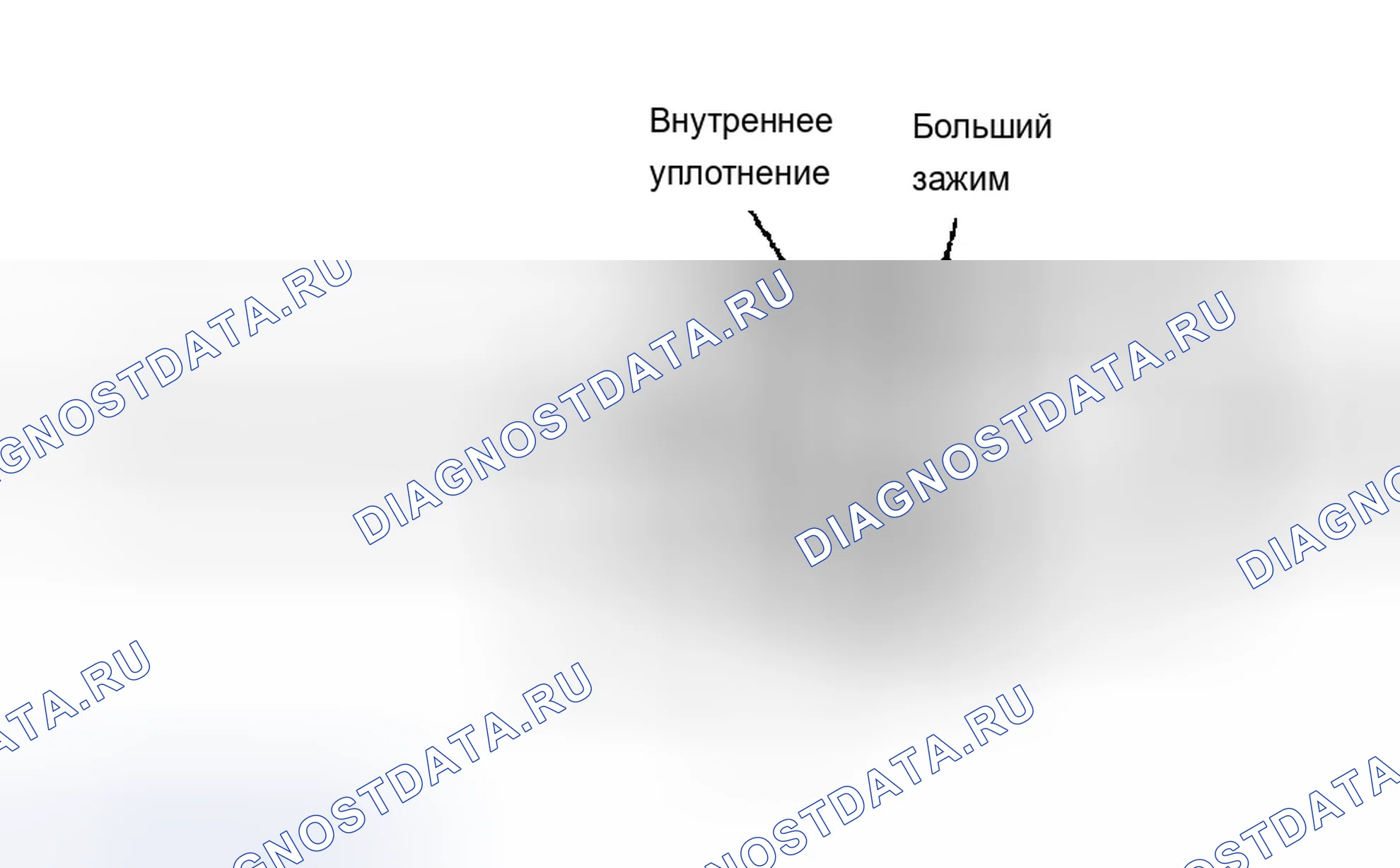 Рис. 11. Buick Century VI