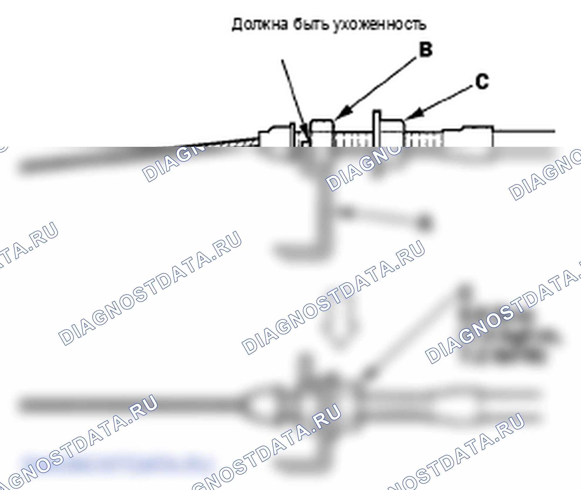 Рис. 285. Honda Ridgeline I рестайлинг