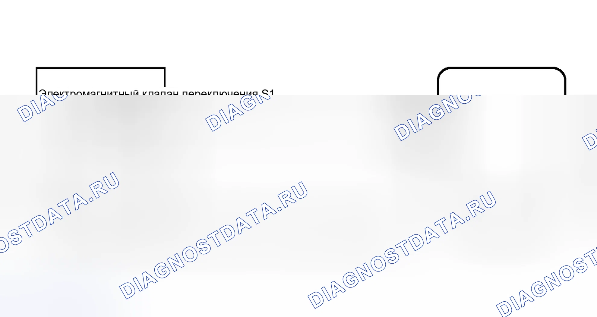Рис. 443: электросхема. Toyota Corolla X рестайлинг