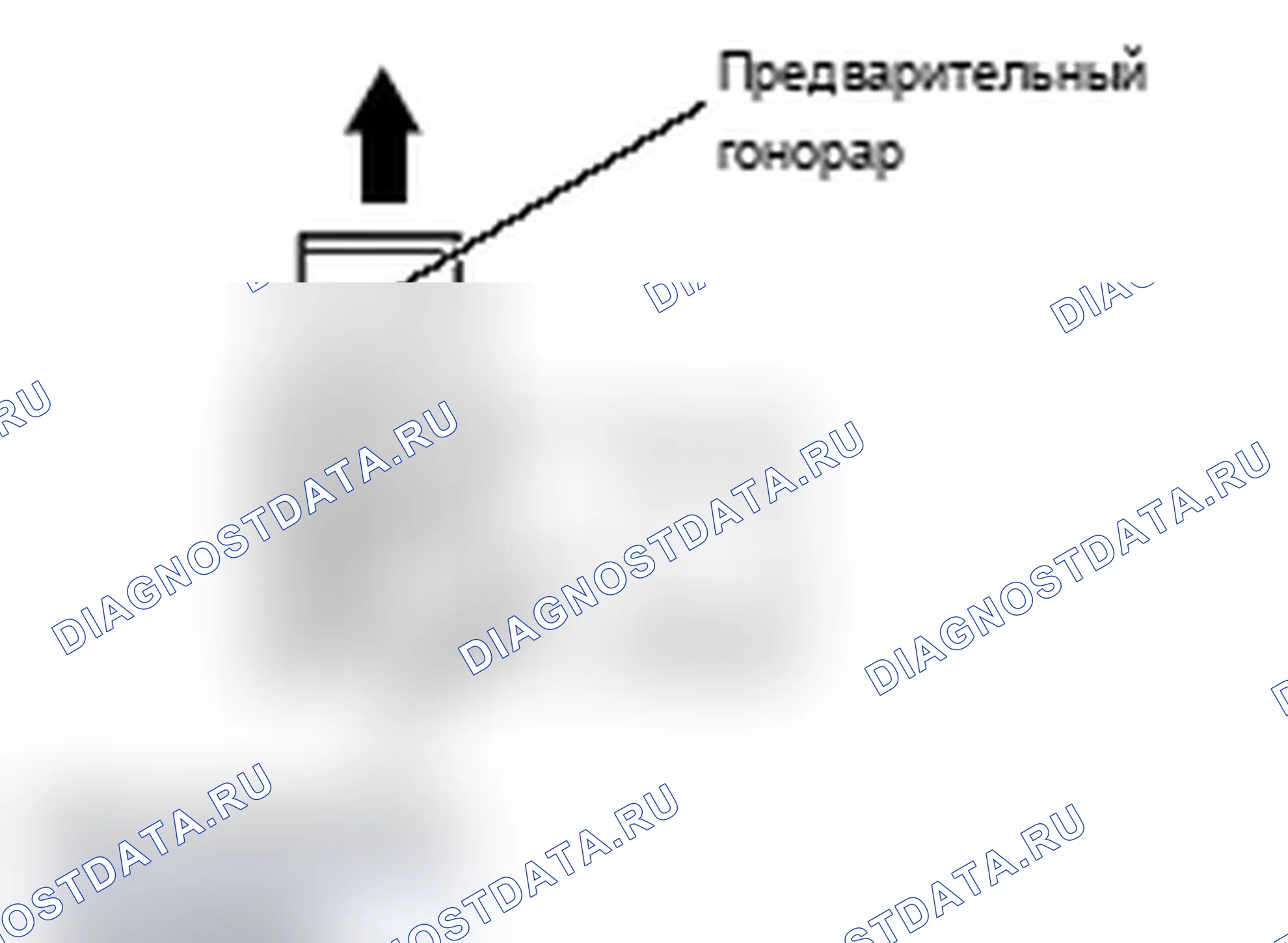 Рис. 15. Mitsubishi Lancer Ralliart X рестайлинг