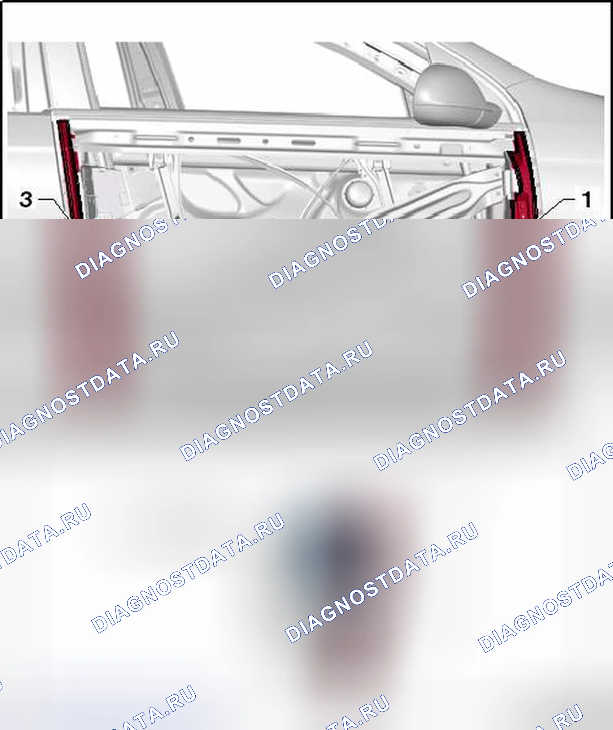 Рис. 115. Volkswagen Jetta VI