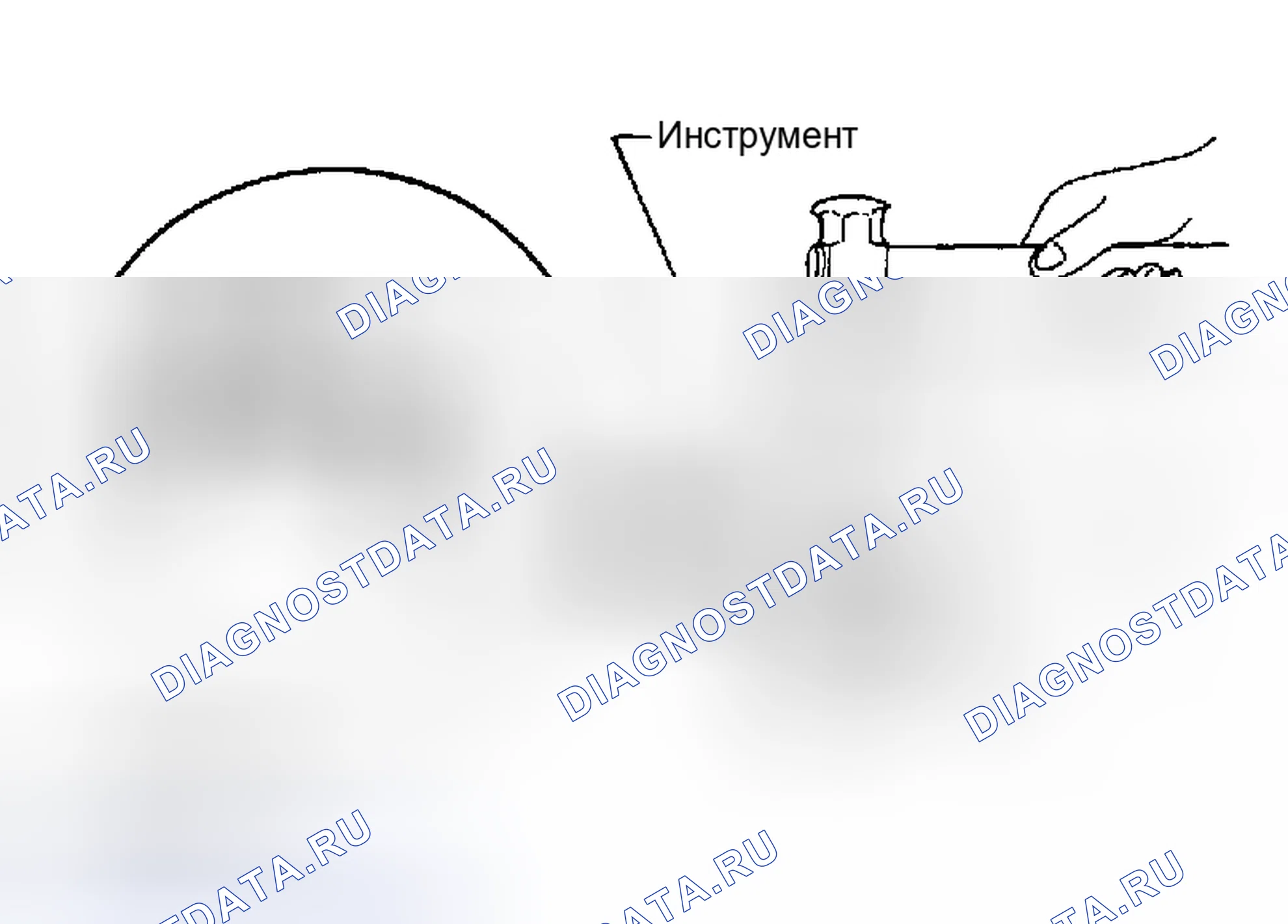 Рис. 134. Honda Odyssey (North America) I
