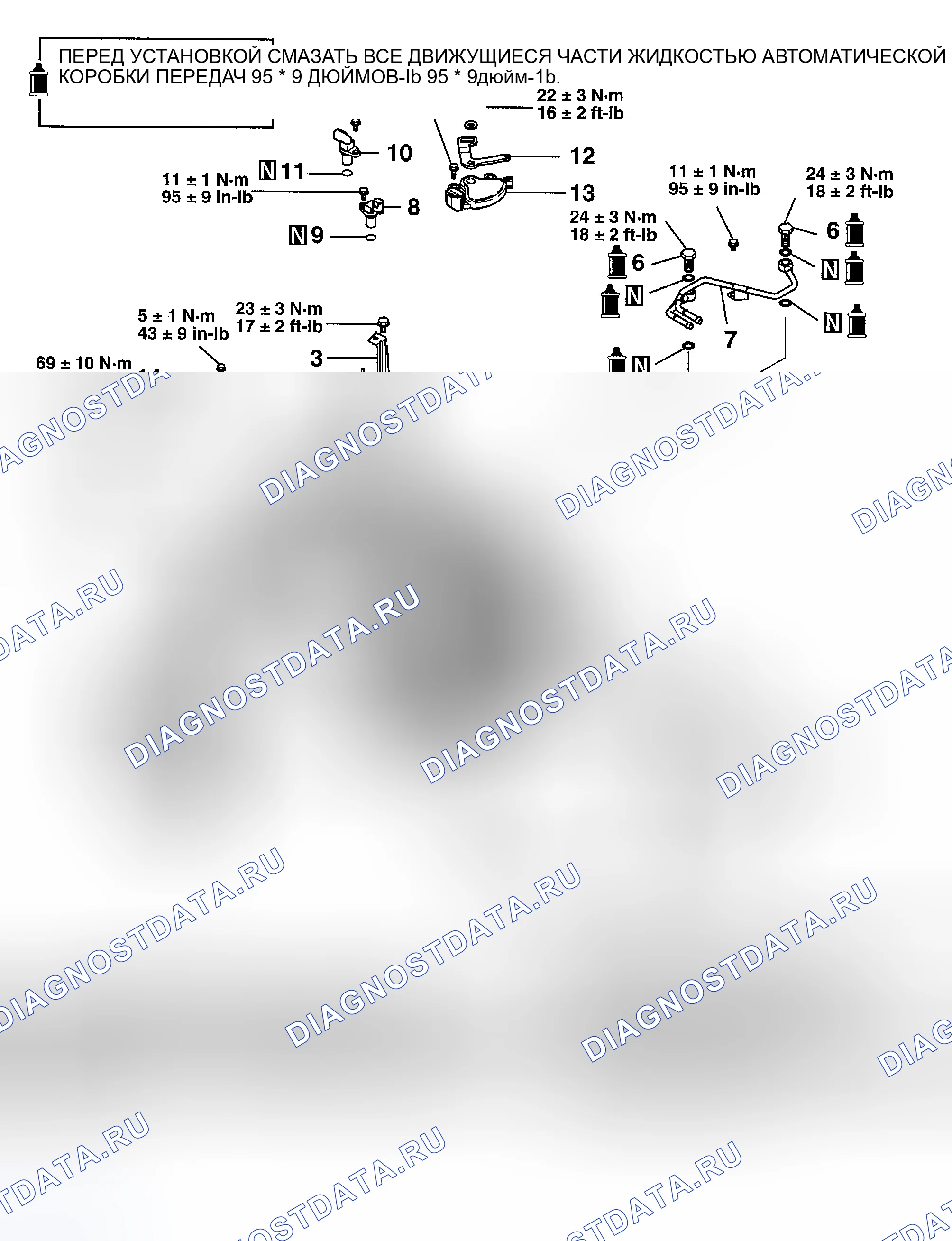 Рис. 58: < F4a51 >. Chrysler Sebring II рестайлинг