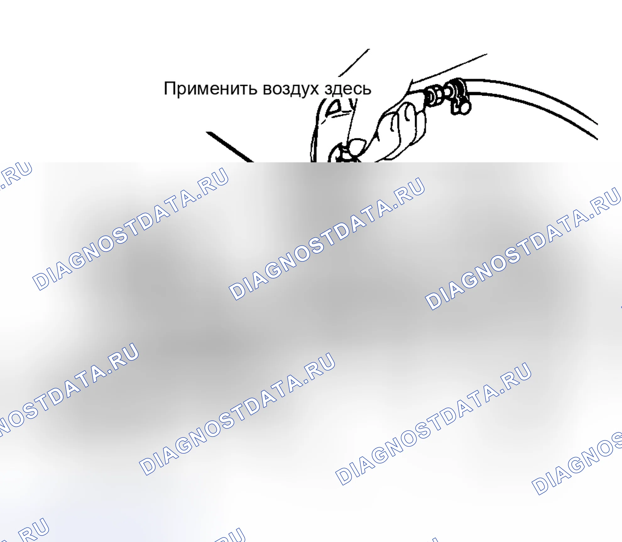 Рис. 9: РАЗБОРКА ТРАНСАКСЕЛЯ. Nissan Maxima U11