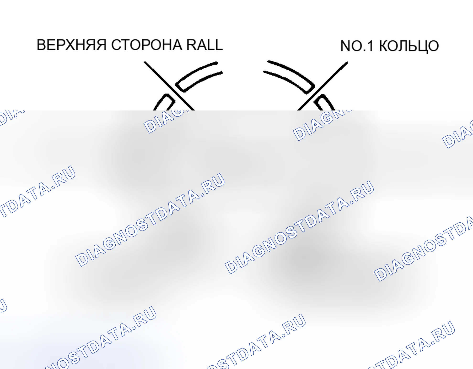 Рис. 479: > > Г < < МОНТАЖ ПОРШНЯ И ШАТУНА В СБОРЕ. Mitsubishi Lancer IX рестайлинг