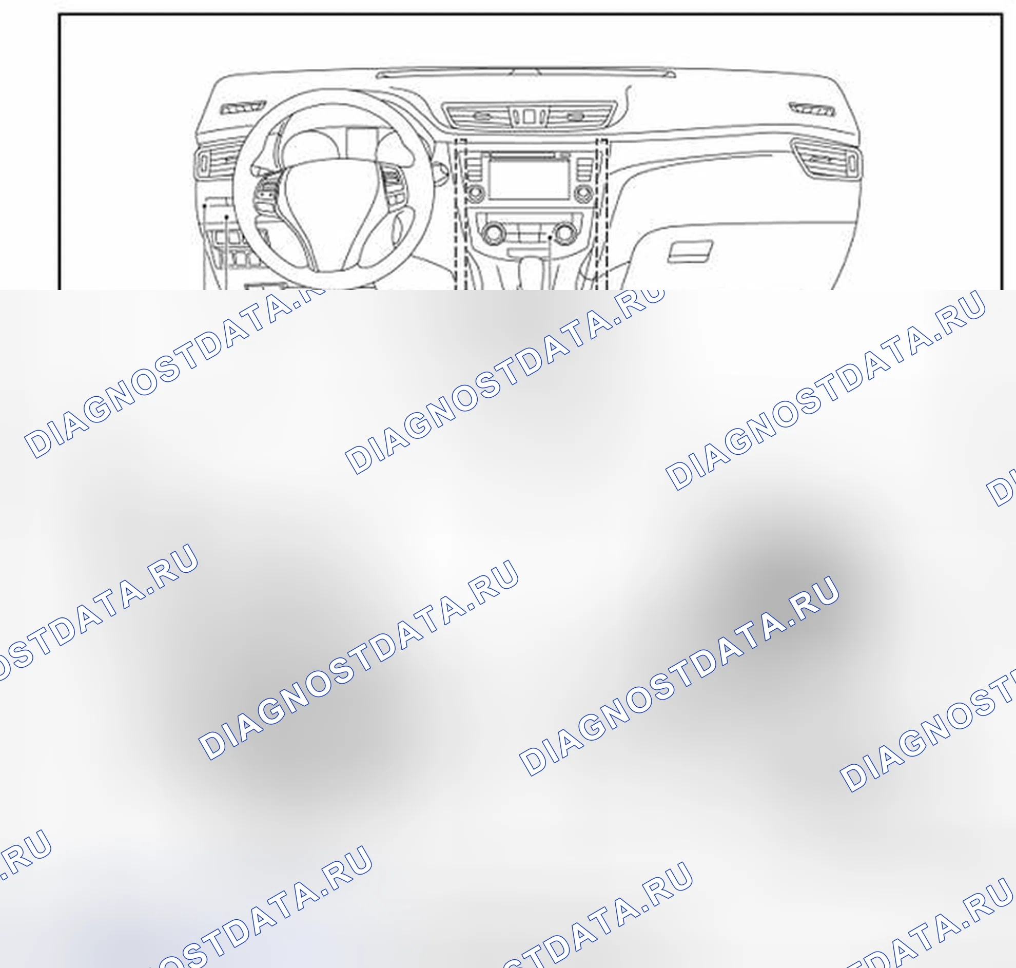 Рис. 14. Nissan Rogue II