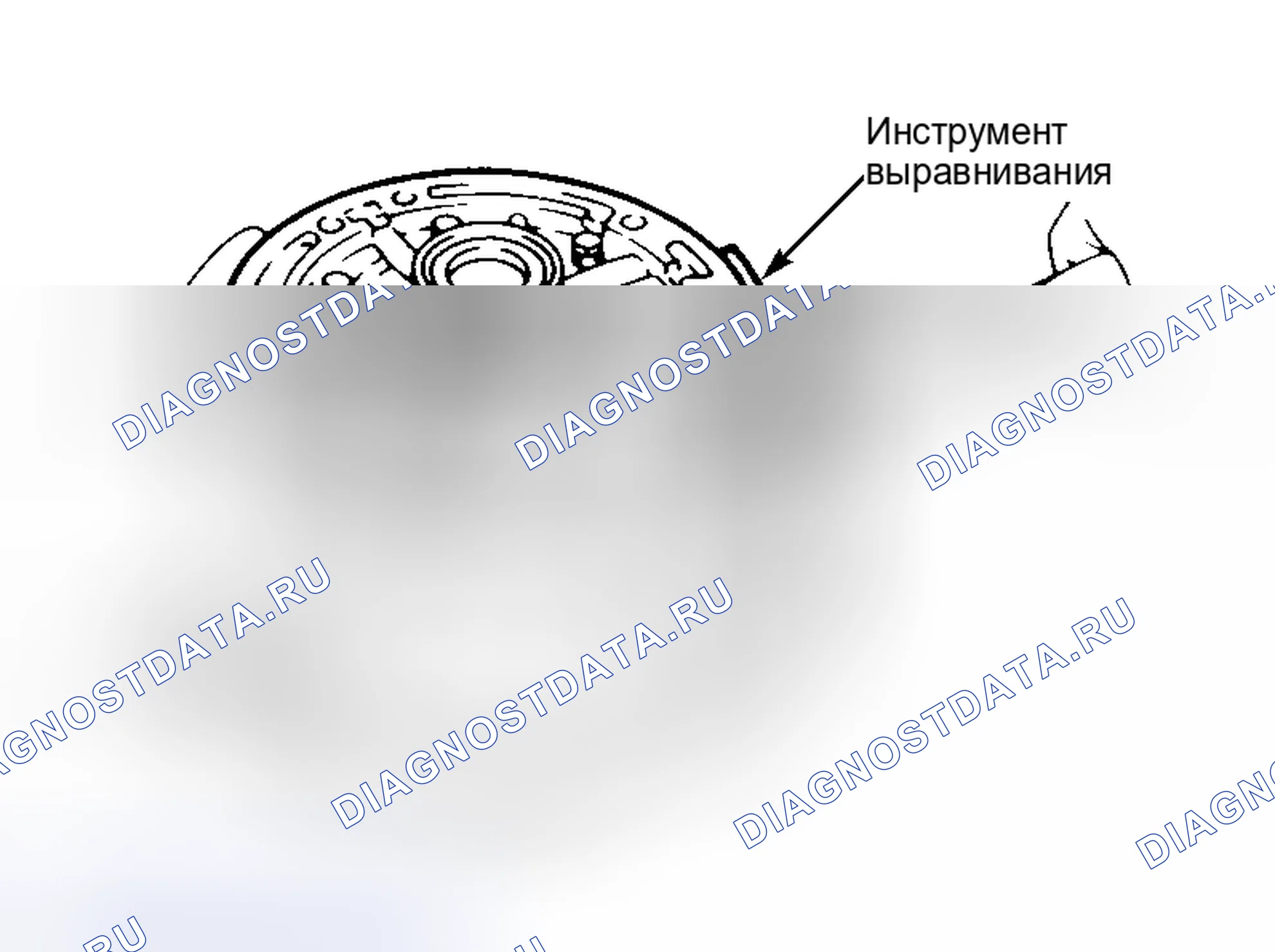 Рис. 23. Suzuki X-90 I
