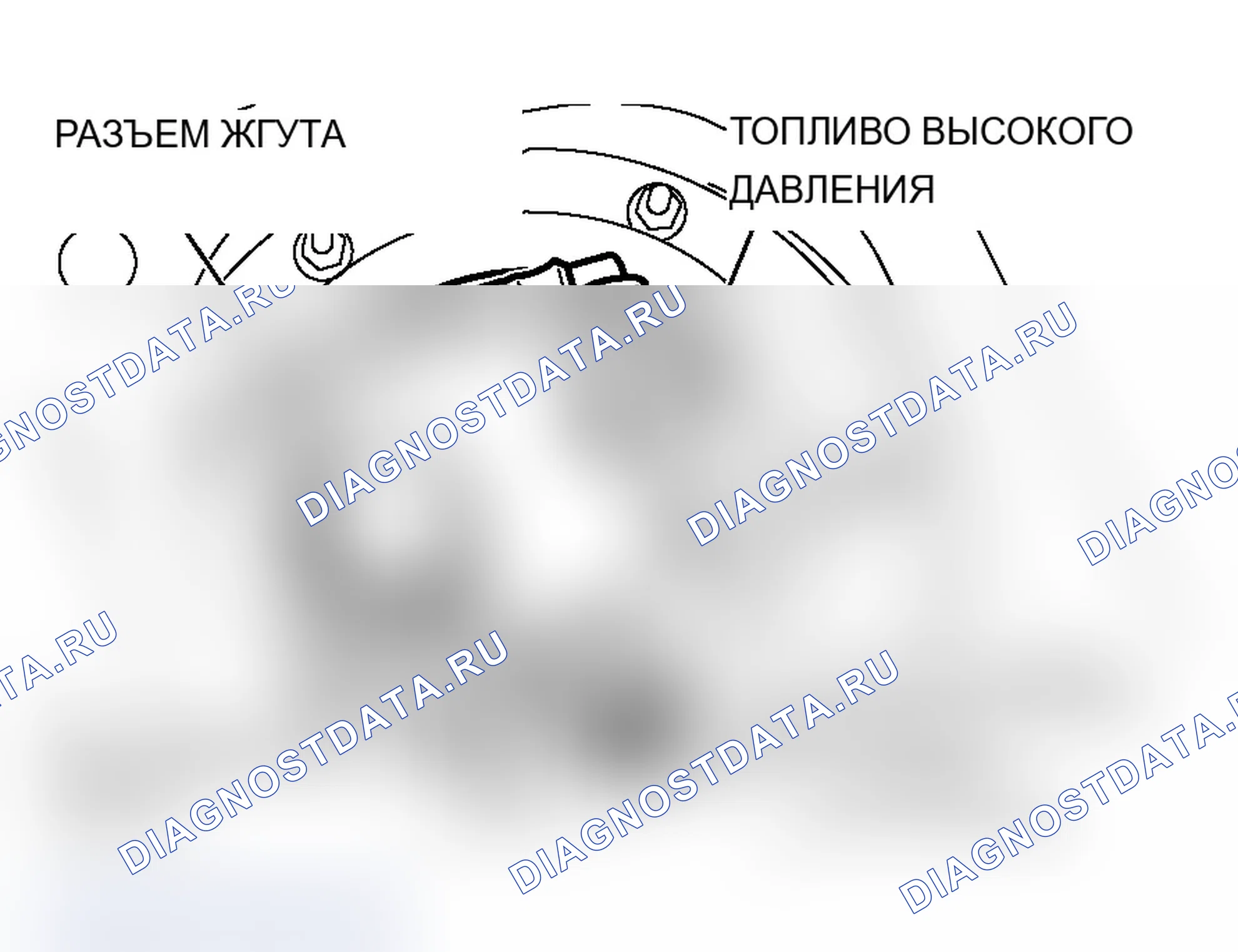 Рис. 44: ЗАМЕНА МОДУЛЯ ТОПЛИВНОГО НАСОСА. Mitsubishi Lancer Evolution IX