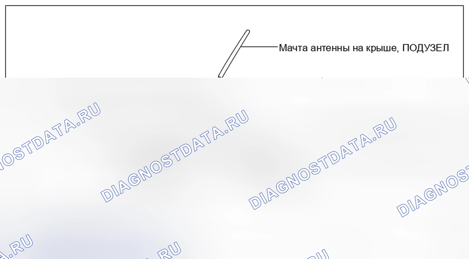 Рис. 26: Компоненты. Hyundai Creta I рестайлинг
