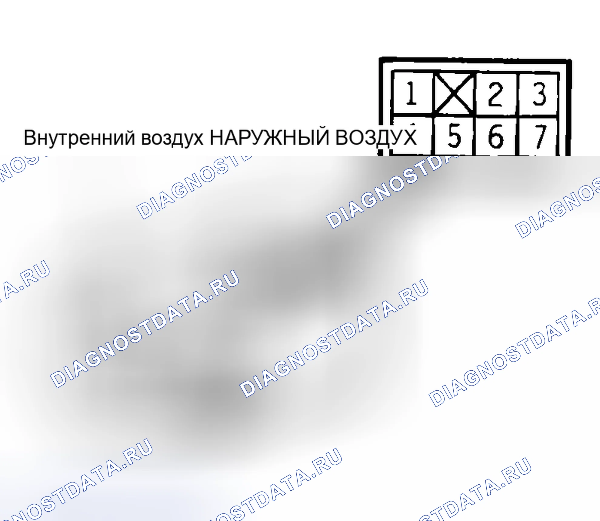 Рис. 28. Mazda MX-5 NA
