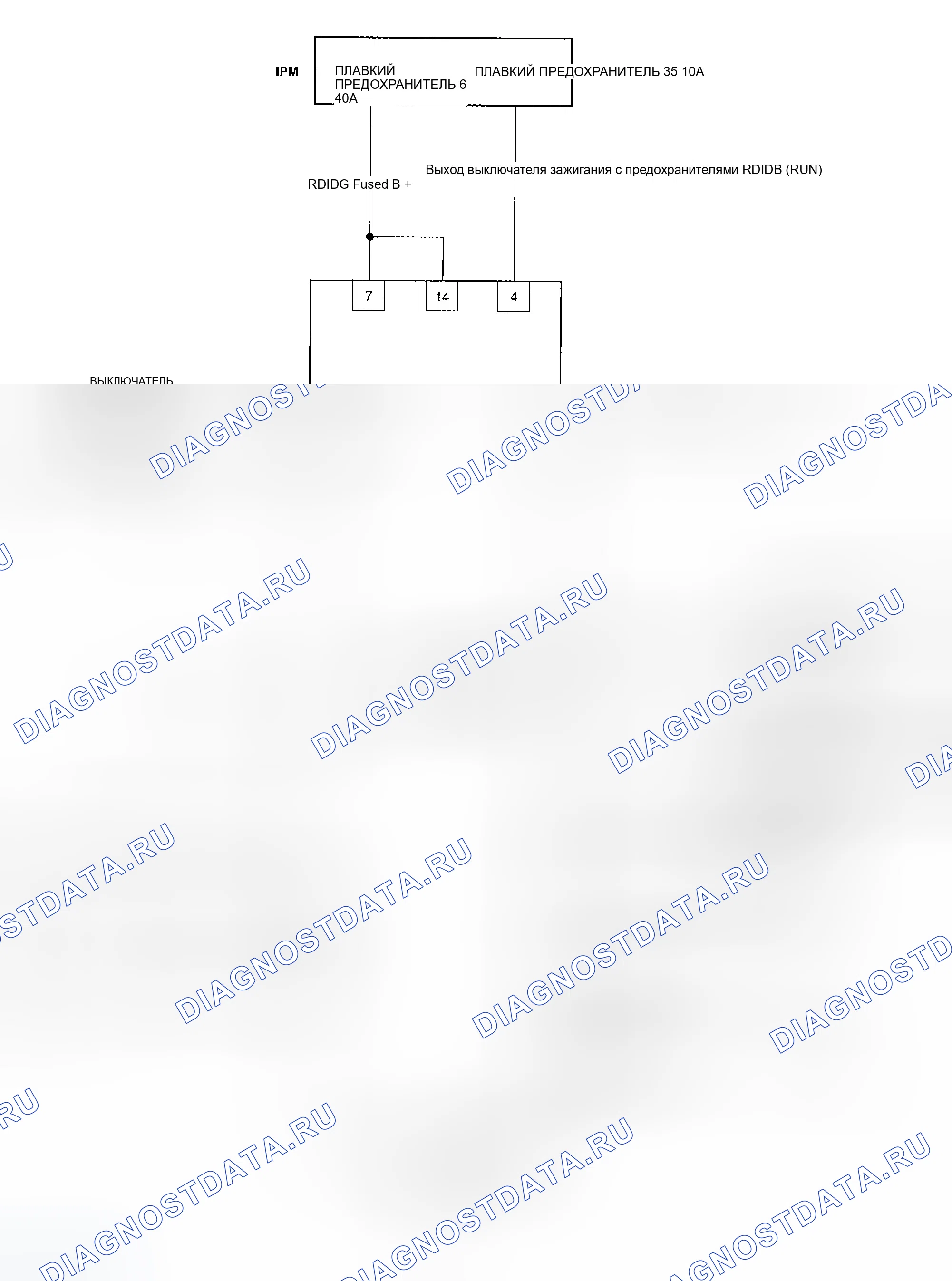 Рис. 31: TRW EBC 125 - АНТИБЛОКИРОВОЧНЫЙ ТОРМОЗ КОНТРОЛЛЕРА. Dodge Pickup R1500 