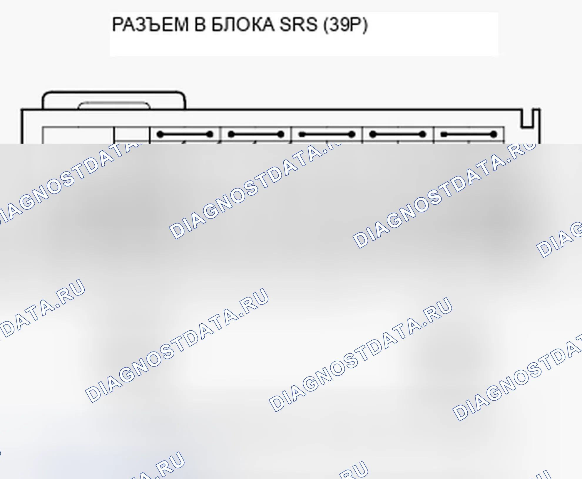 Рис. 21. Honda Fit GE