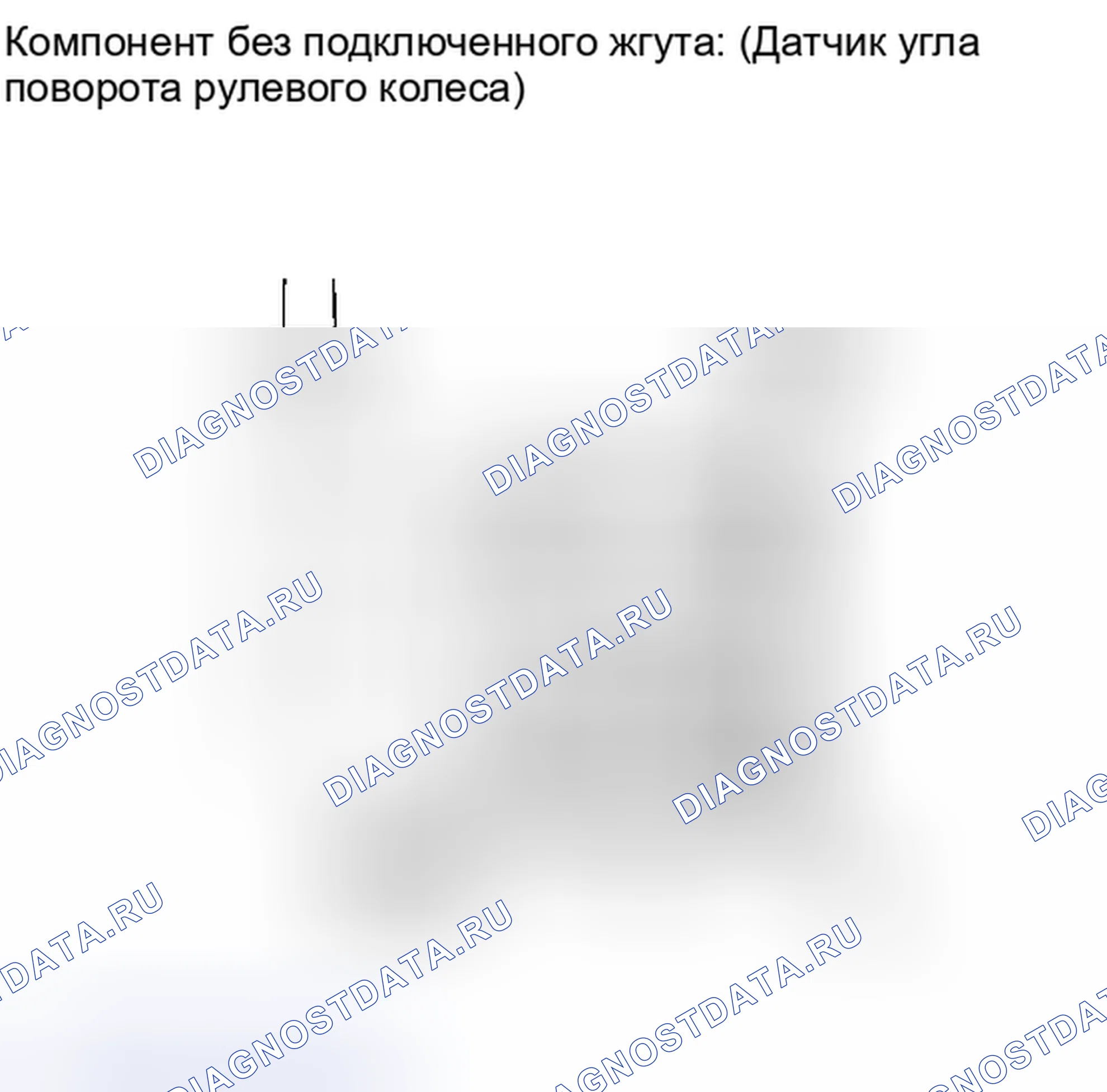 Рис. 74. Lexus IS F I