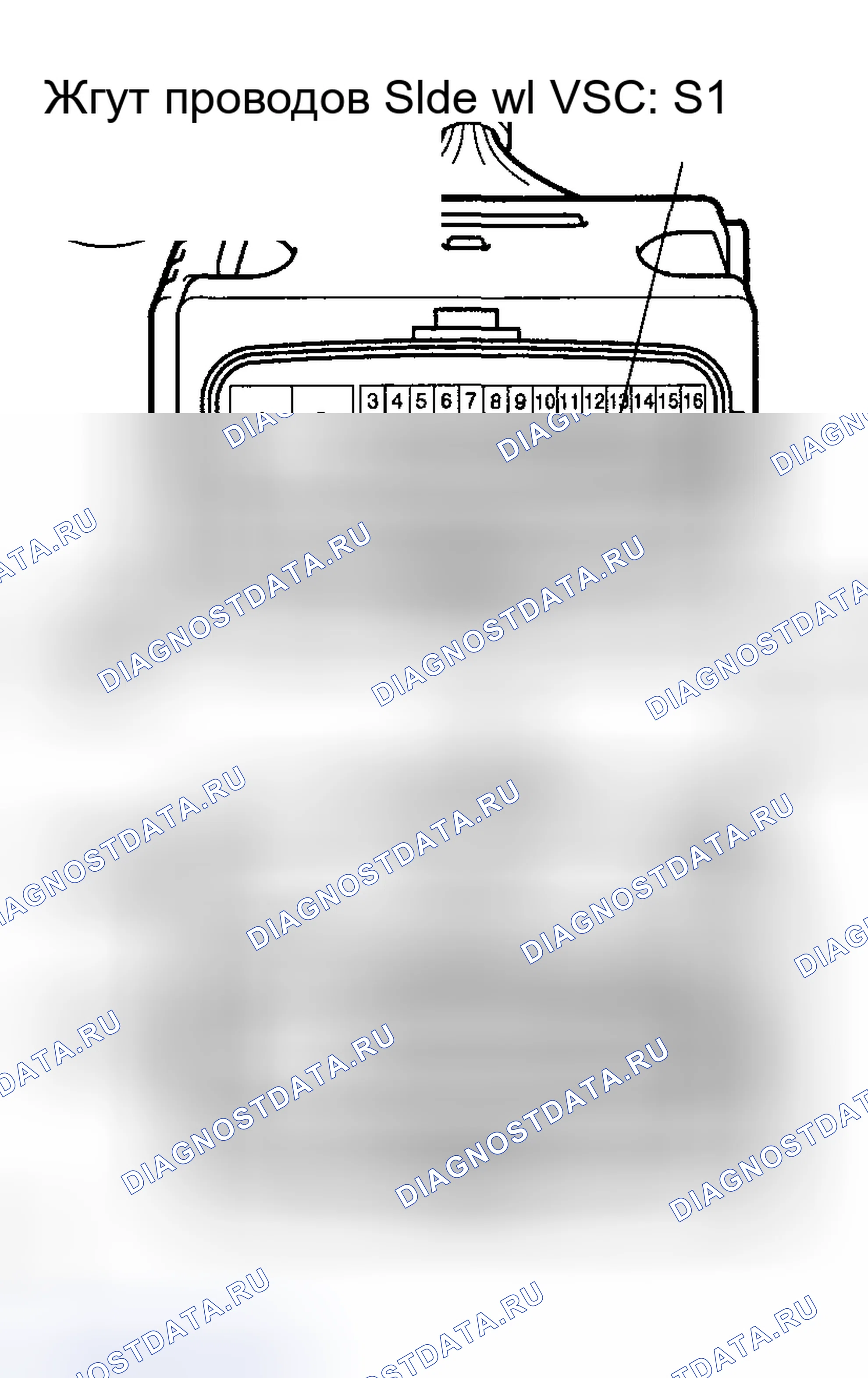 Рис. 9: ПРОЦЕДУРА КОНТРОЛЯ. Toyota Matrix E130