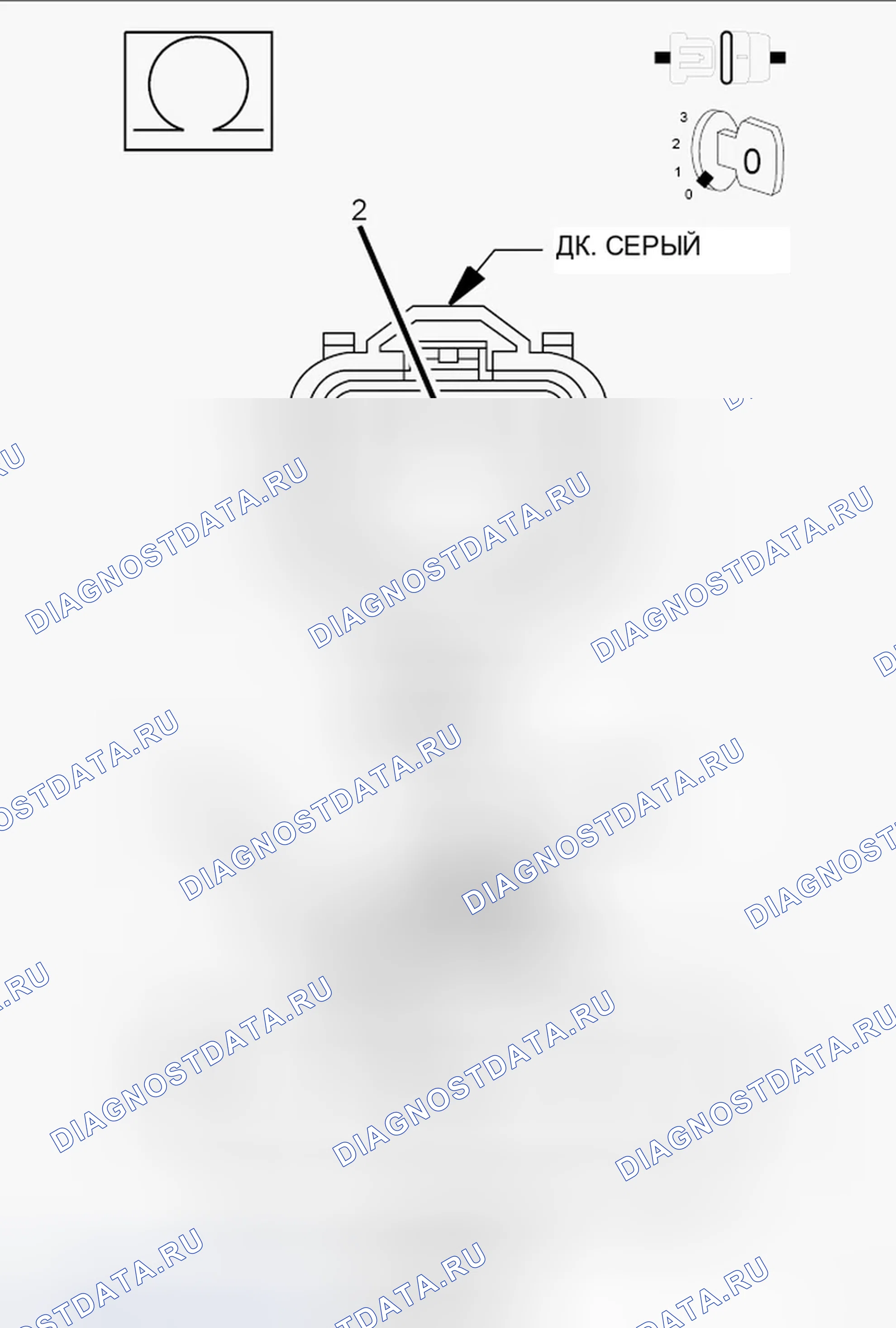 Рис. 597. Chrysler 200 I