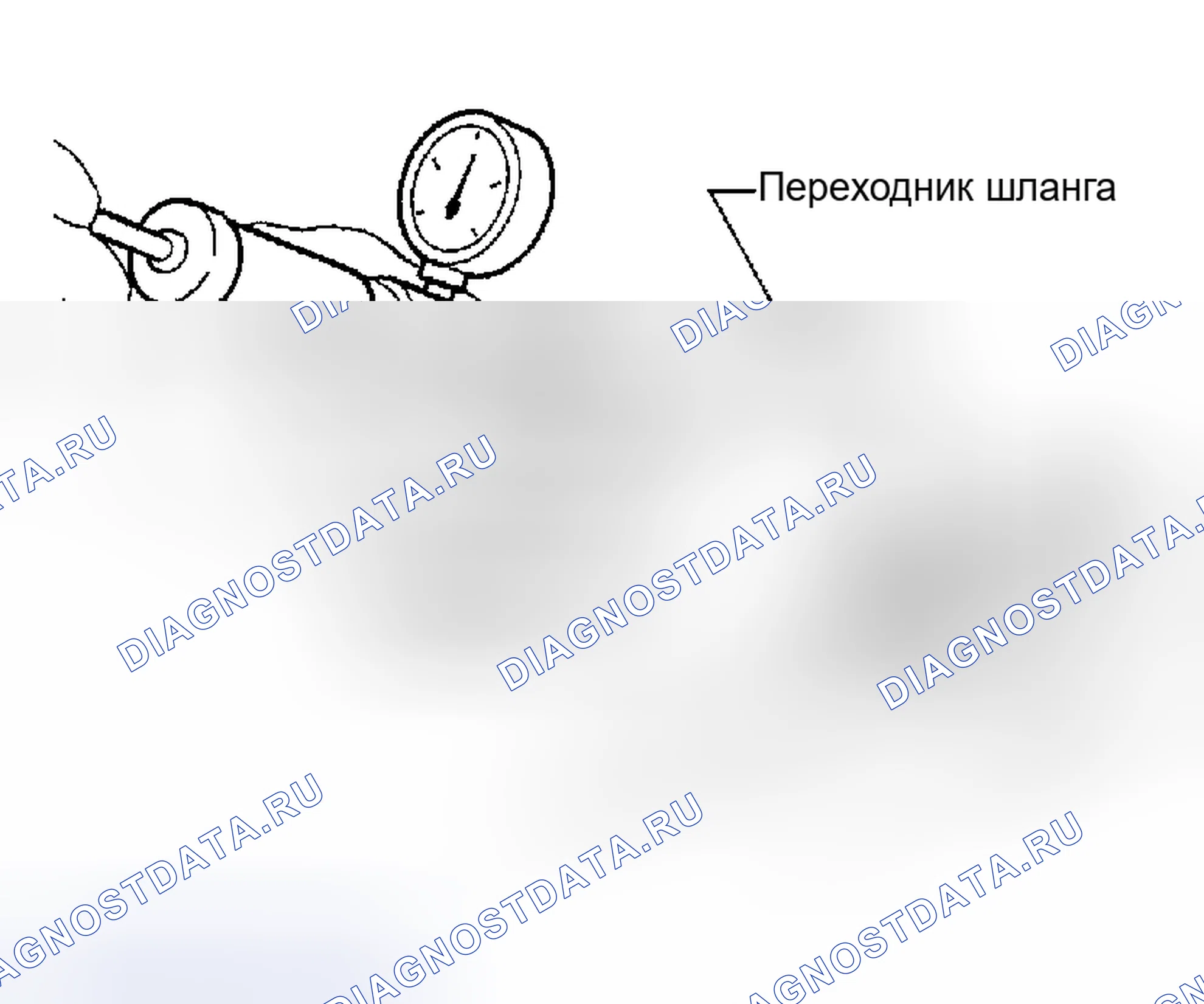 Рис. 22: ПРОВЕРКА СИСТЕМЫ ОХЛАЖДЕНИЯ НА НАЛИЧИЕ УТЕЧЕК. Nissan Maxima A33