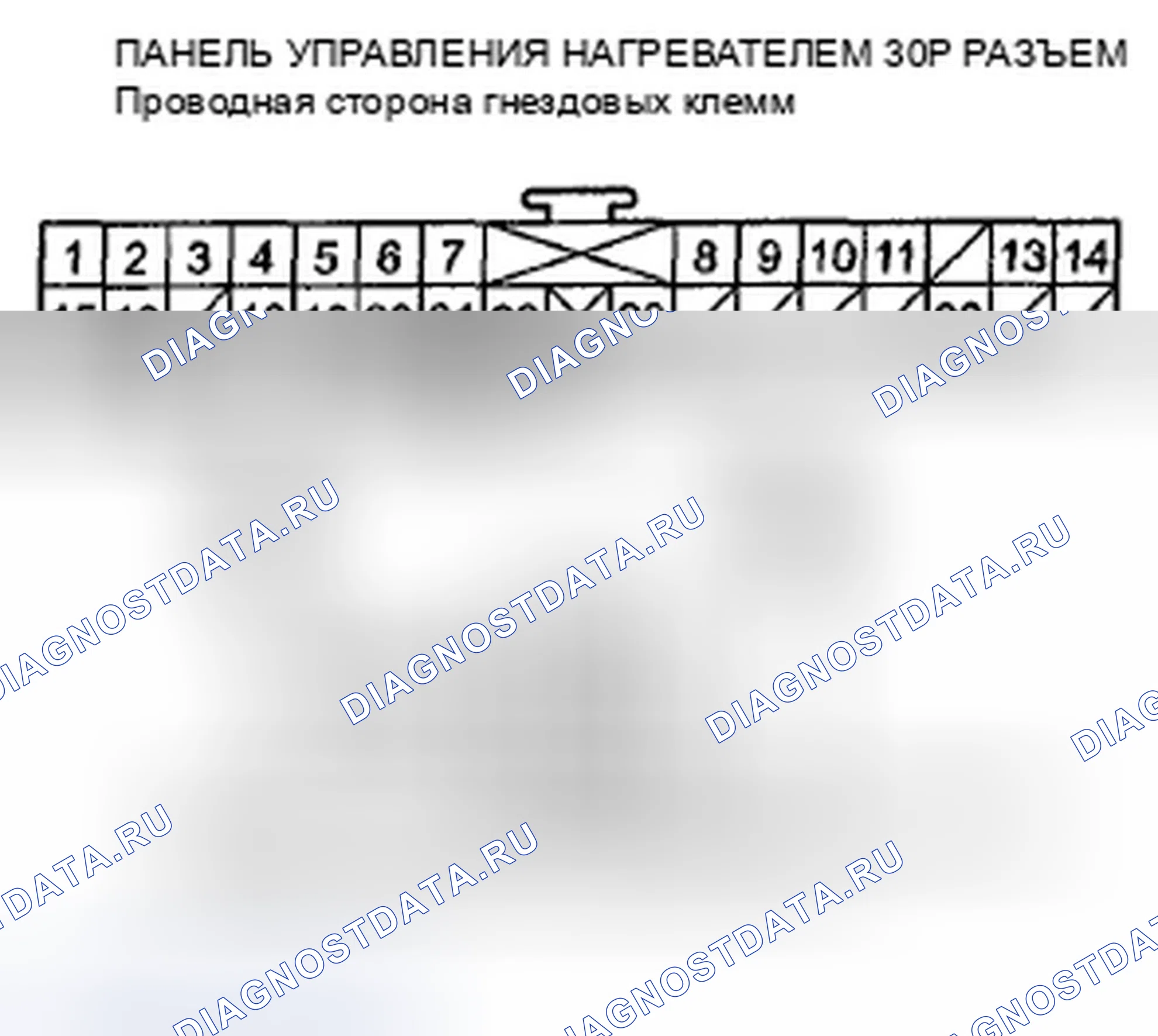 Рис. 31. Honda Element YH2 рестайлинг