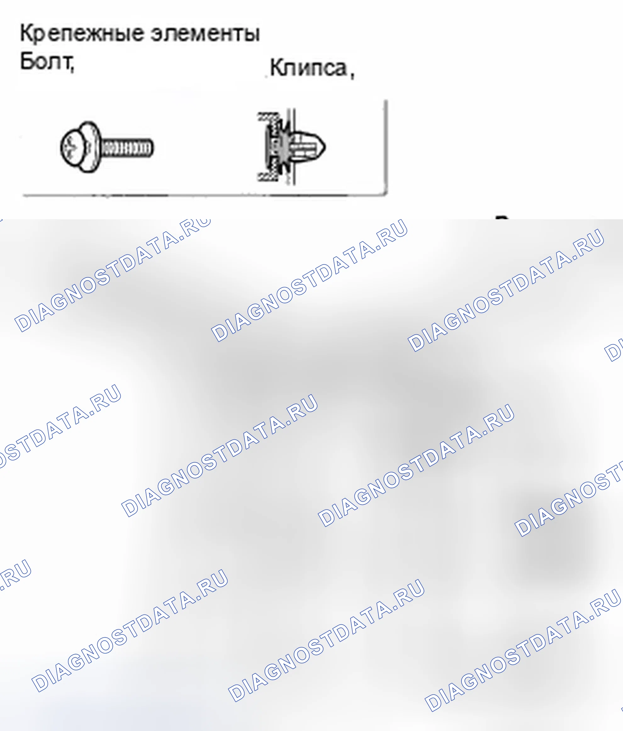 Рис. 76. Honda Element YH2 рестайлинг 2